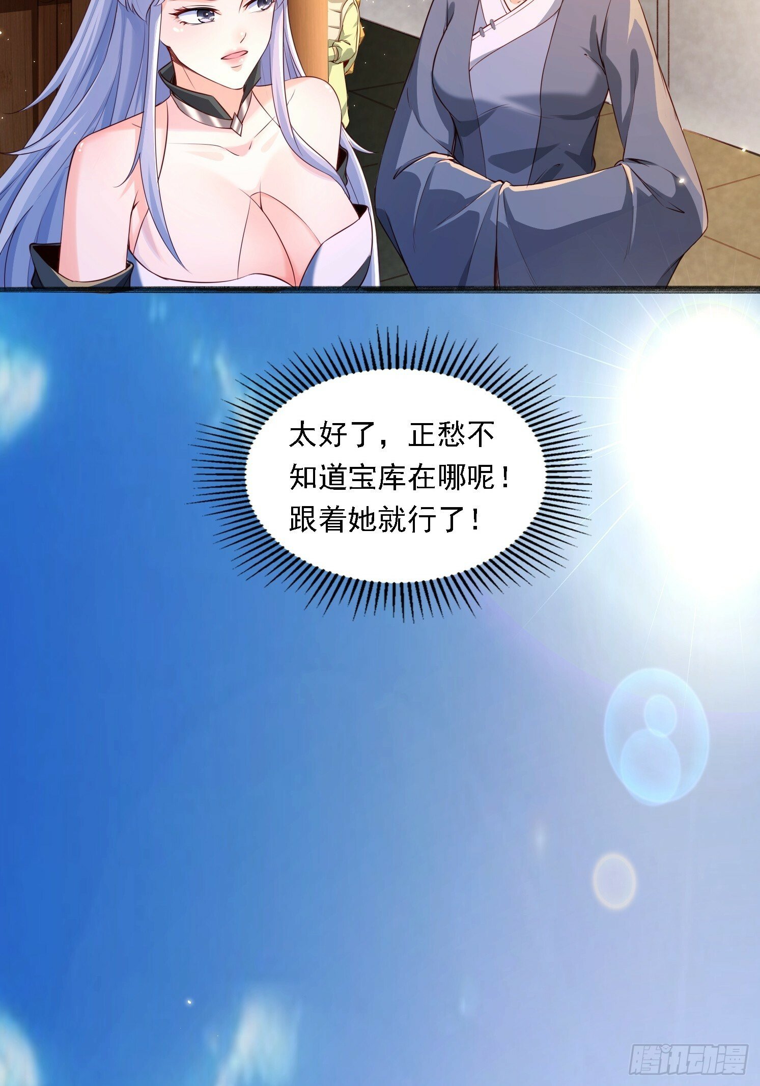 11 石玲珑3