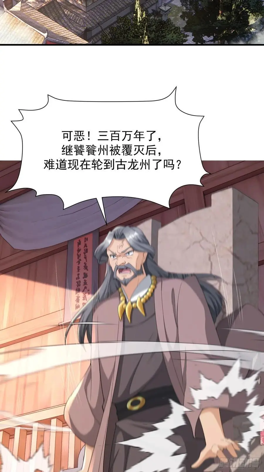 135 不知道的秘密17