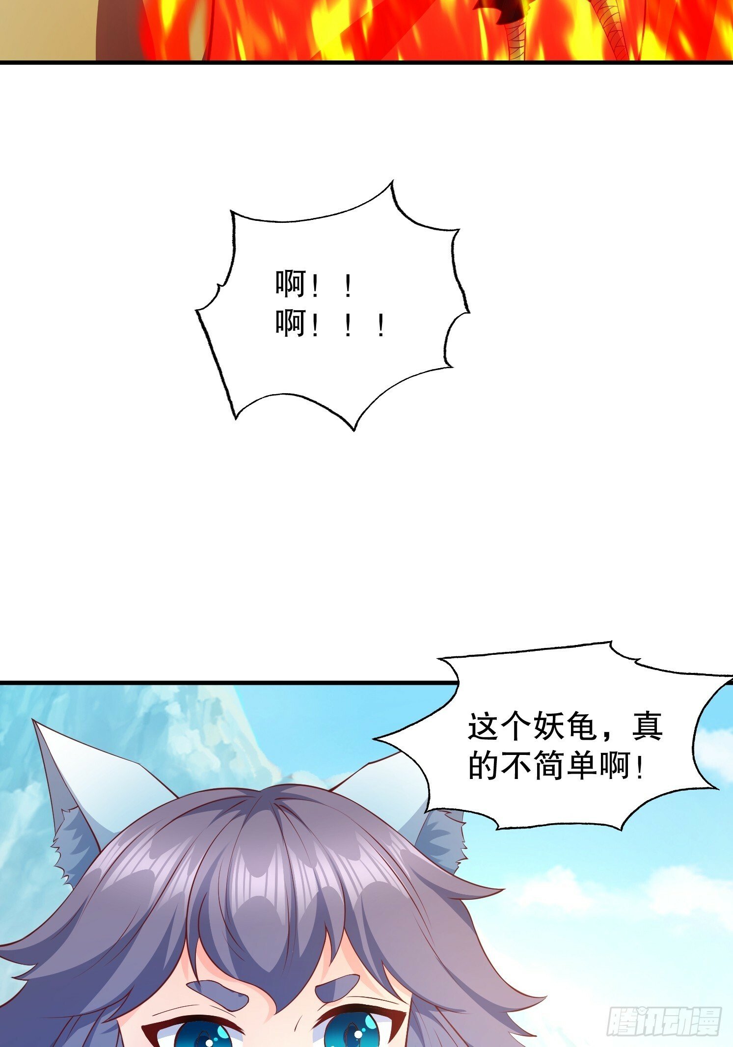 26 震慑战场30