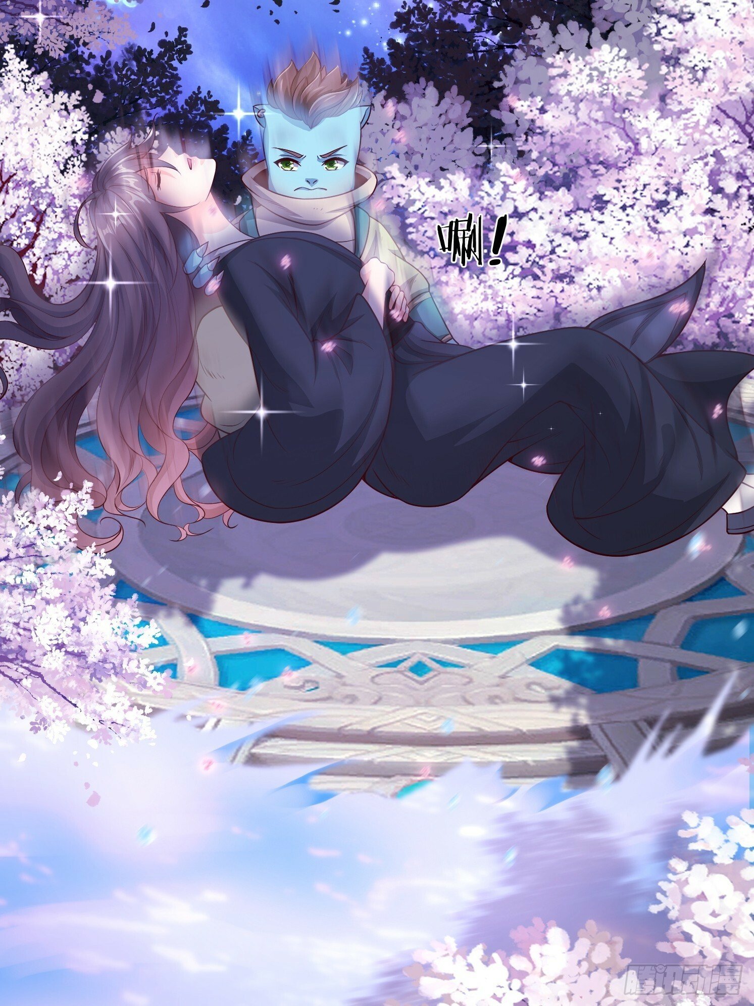 08 归墟神境15
