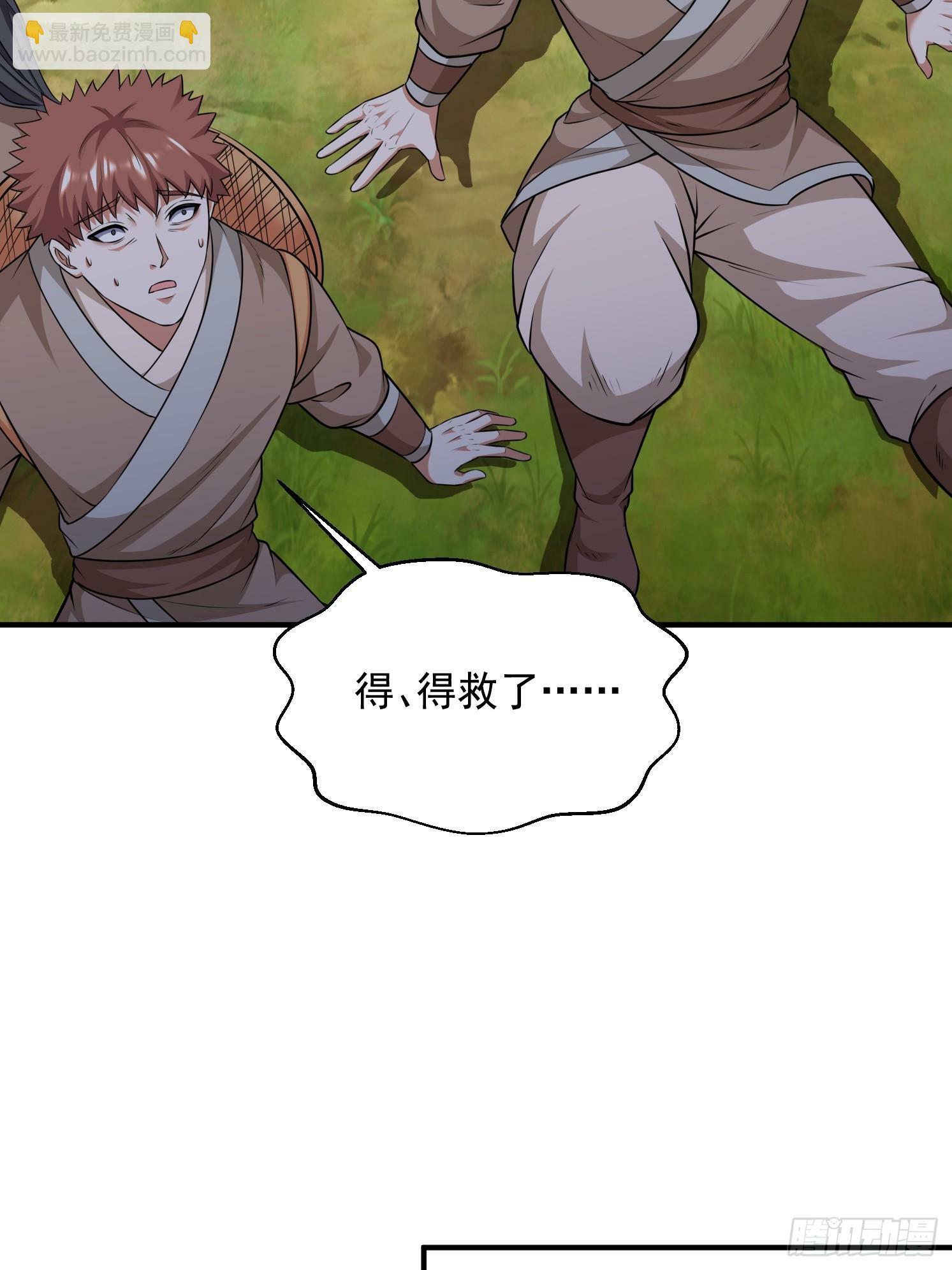 32 危机！19