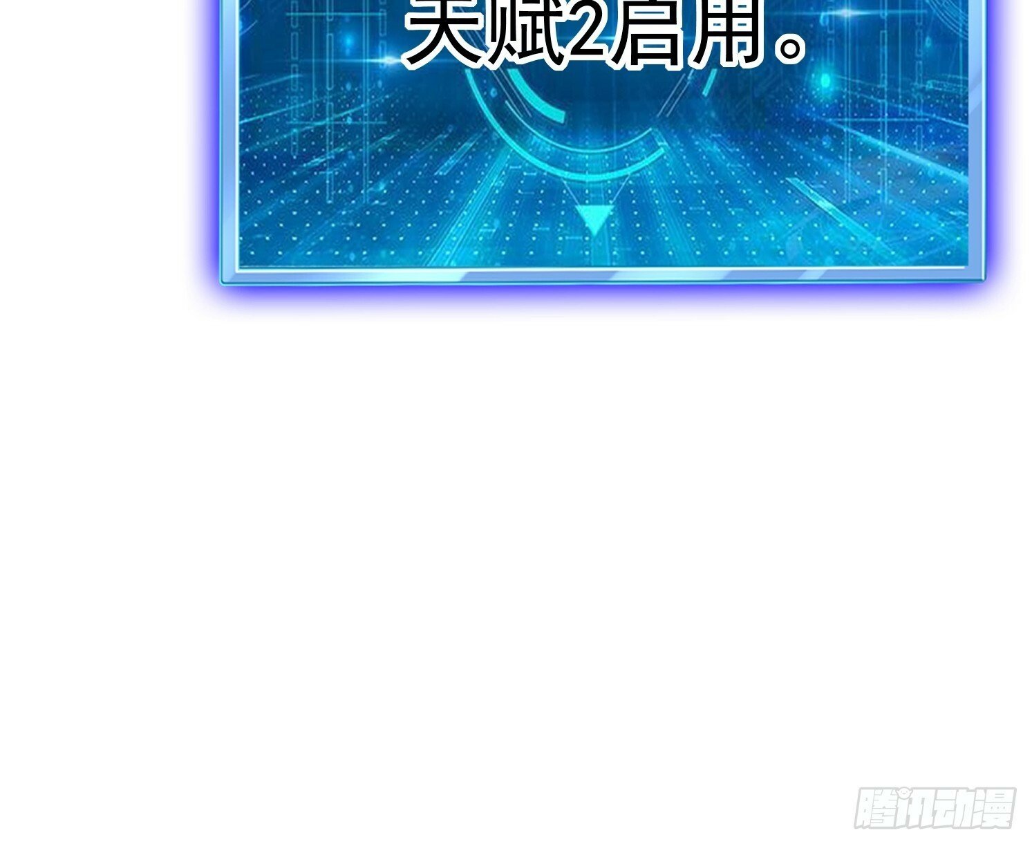 17 再见石玲珑46