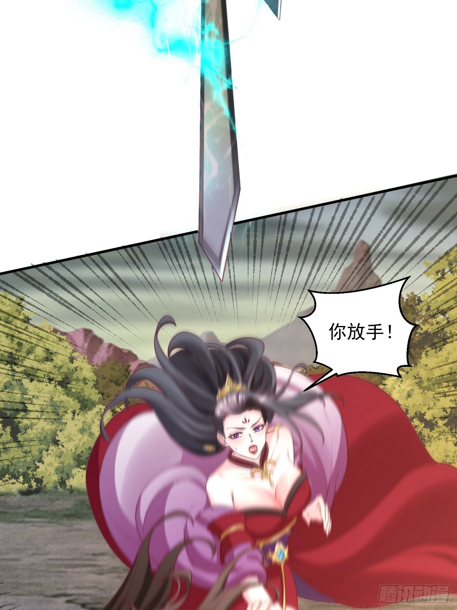 38 帝惜薇30