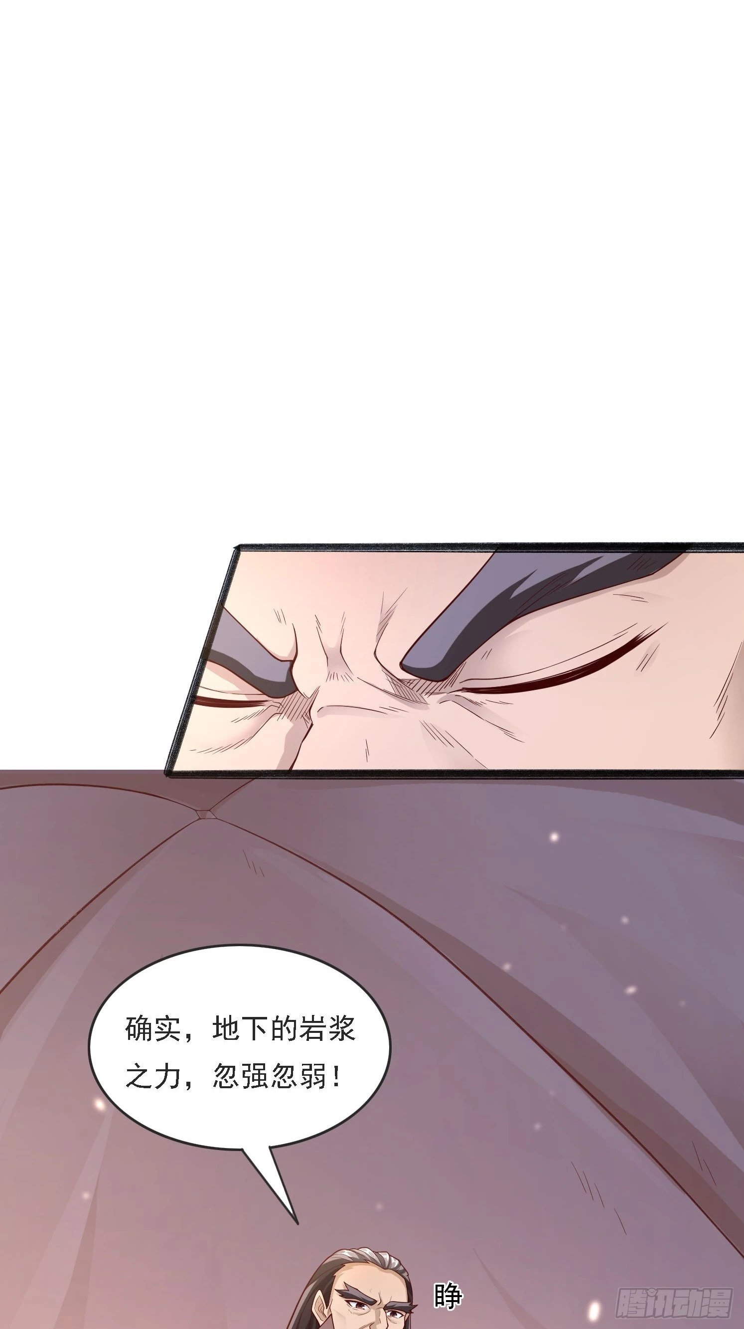 22 龙晓晨背锅17