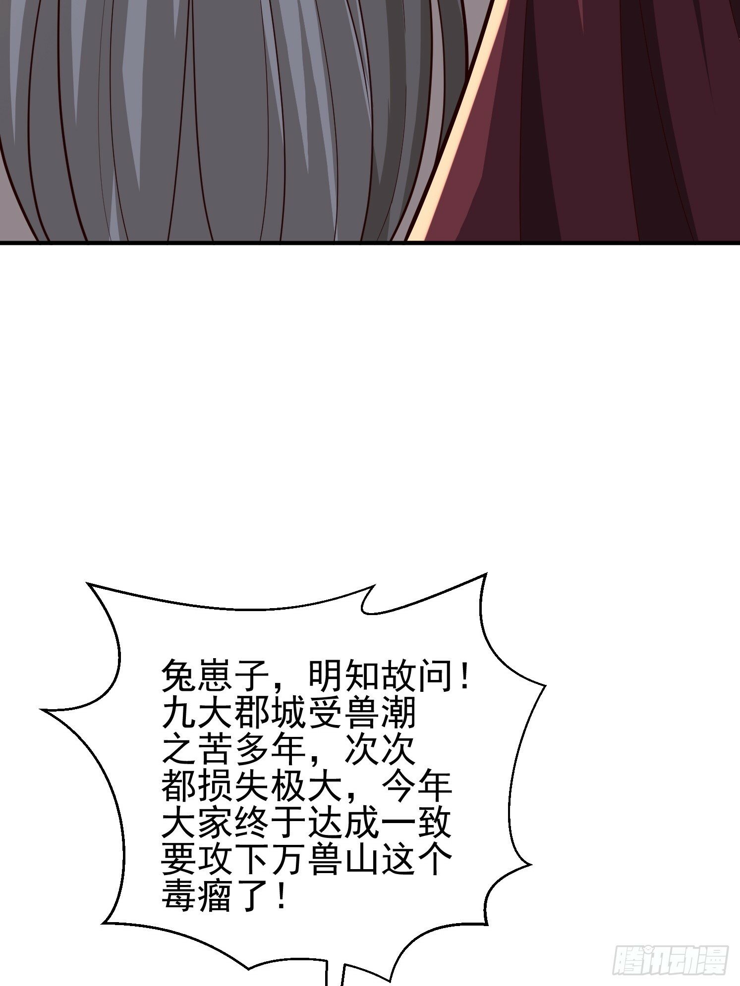 14.叶子青16