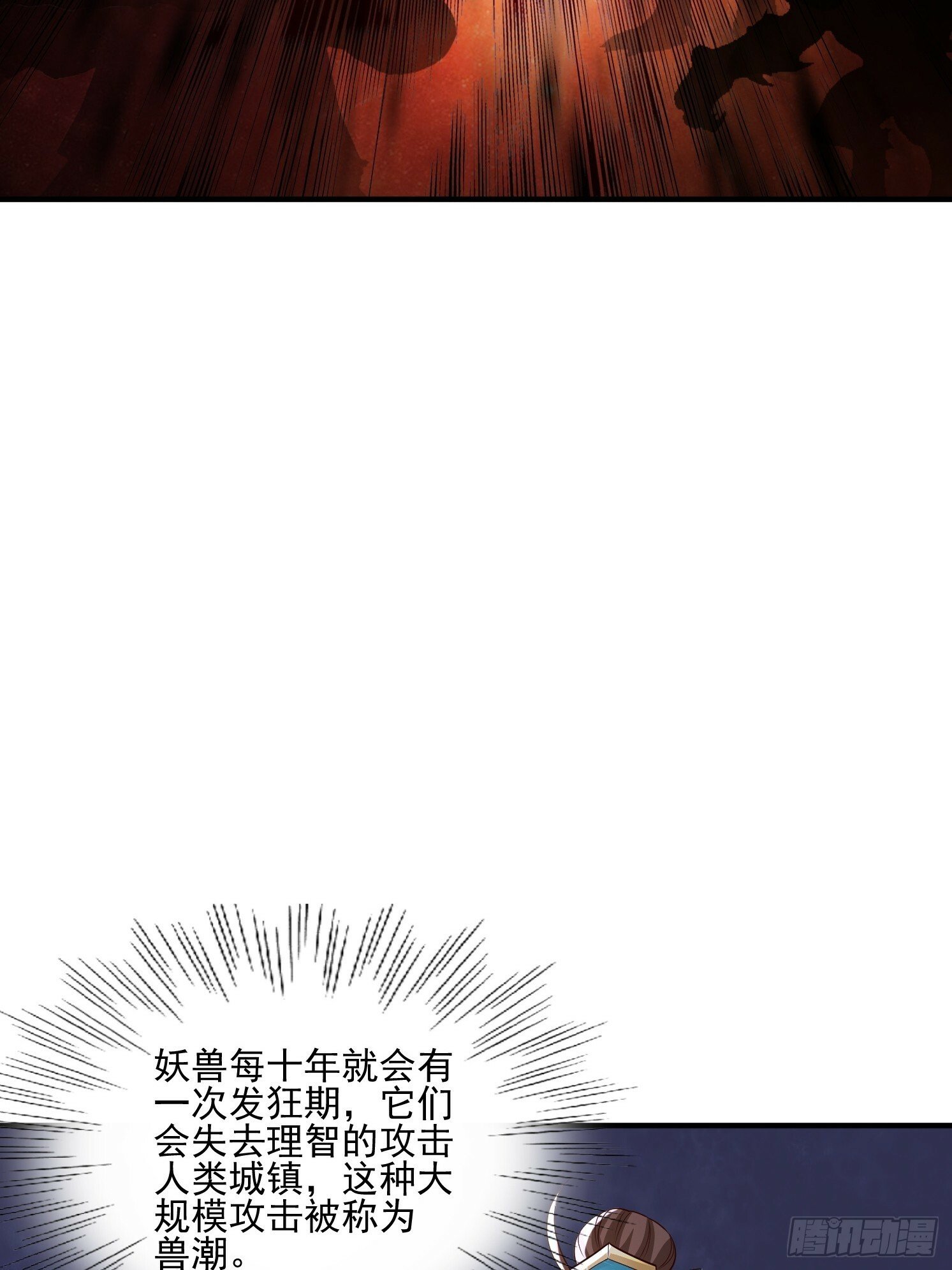 14.叶子青46