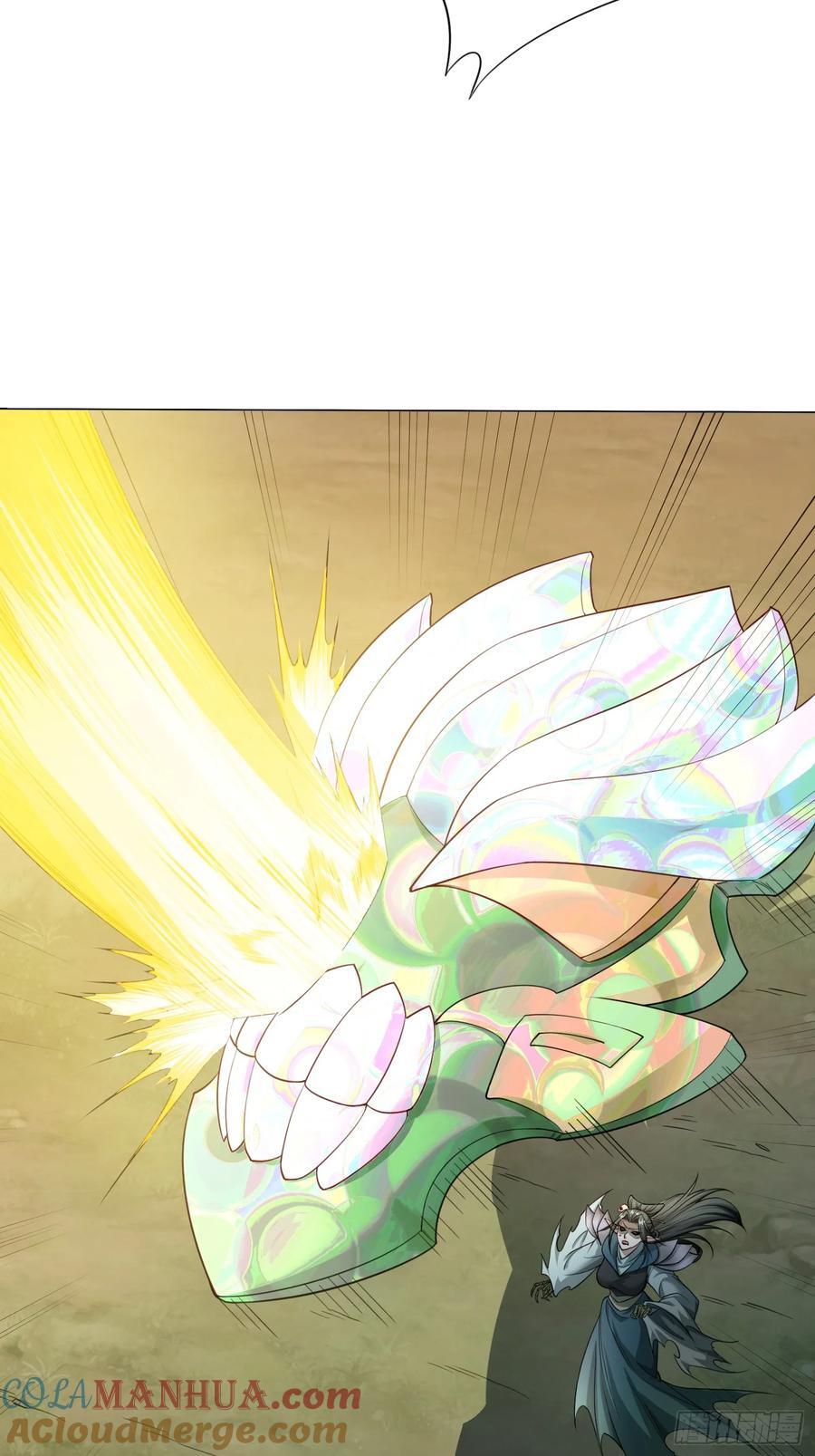 122 大地神荒指！42