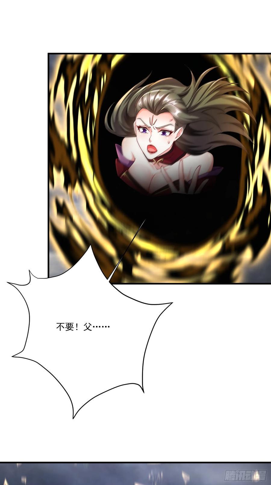 90 深陷其中40