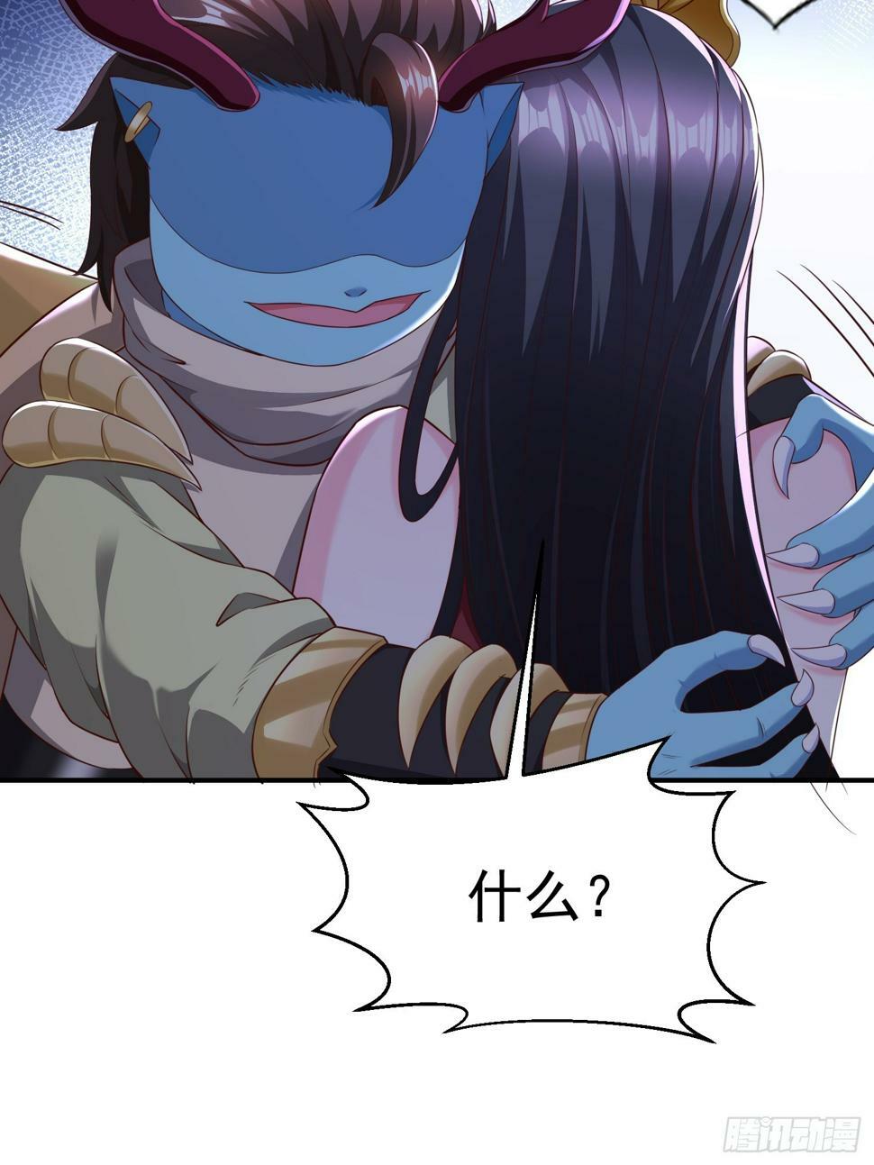 52 闯关53