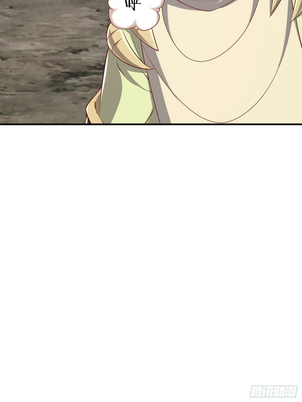 45 气死药皇57