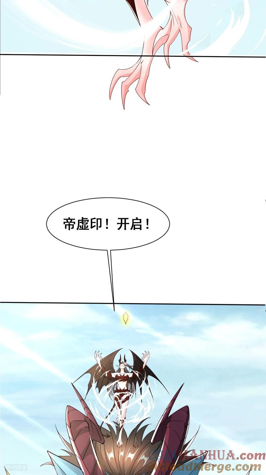 101 相随6