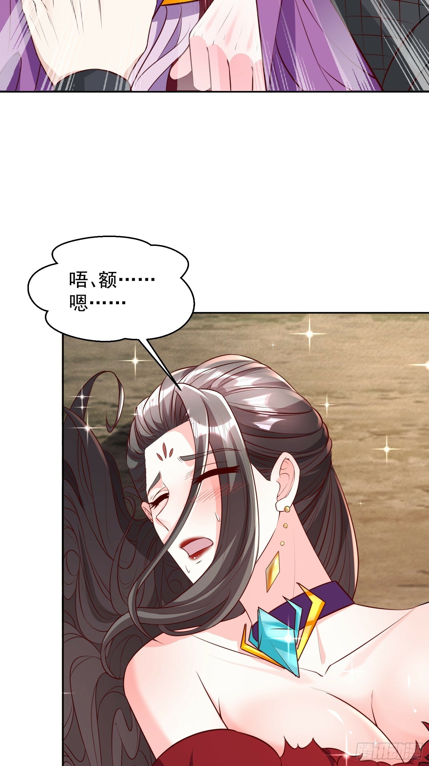 63 变大变强28