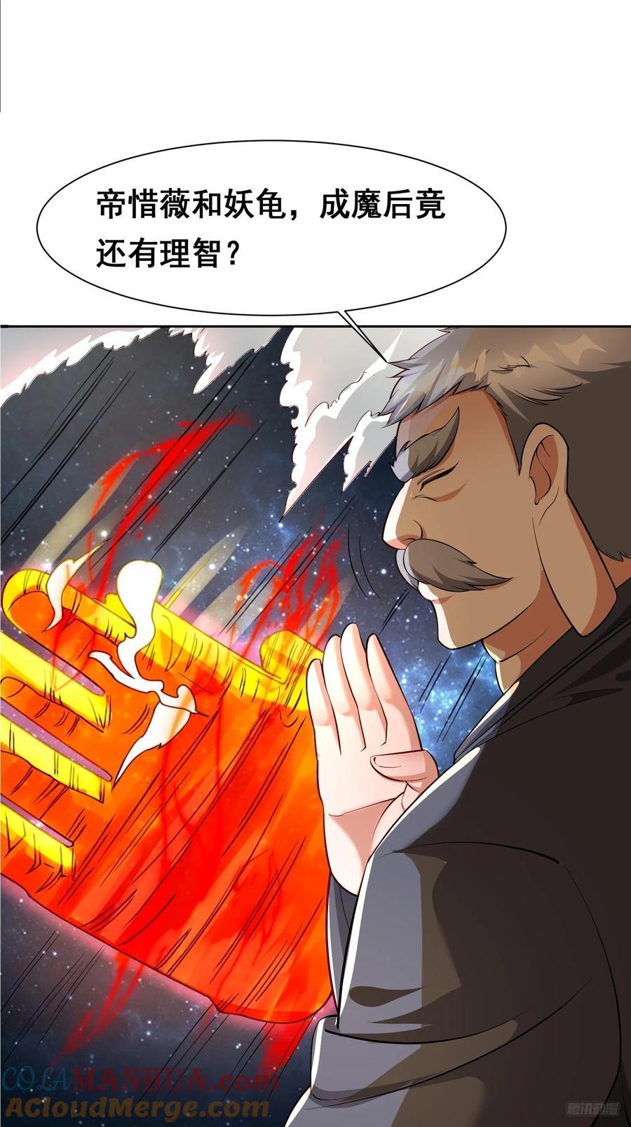 101 相随10