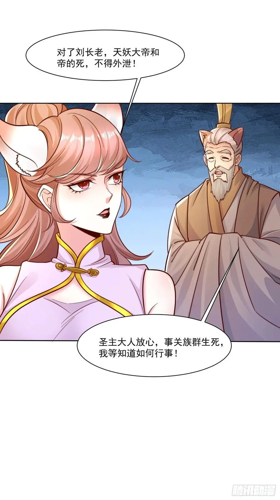 127 有你们真好14