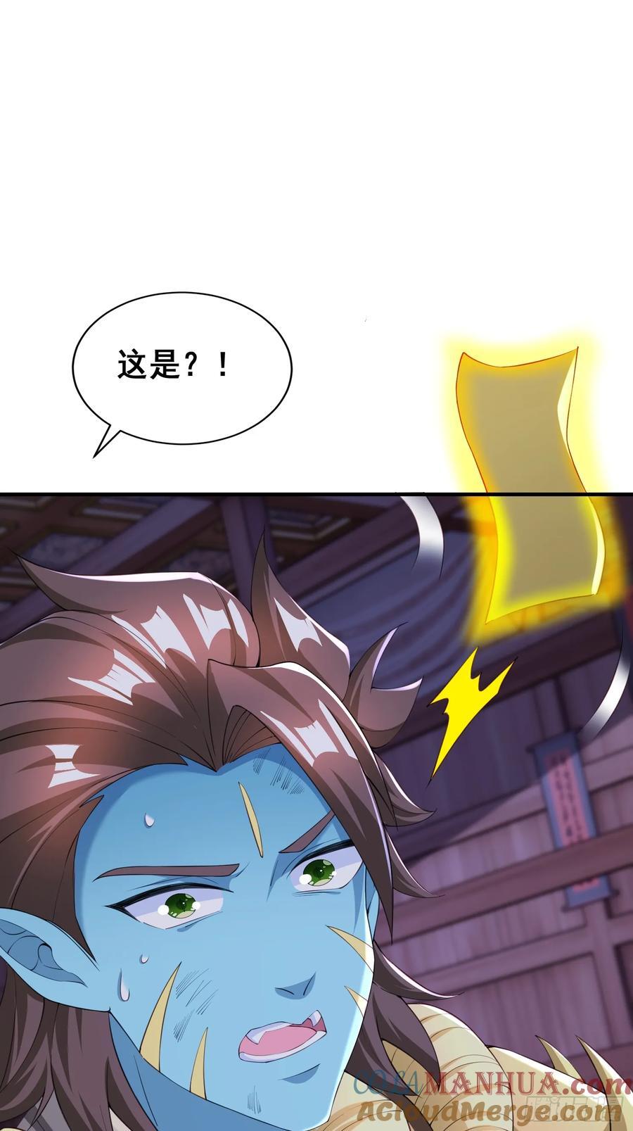 96 逃跑12