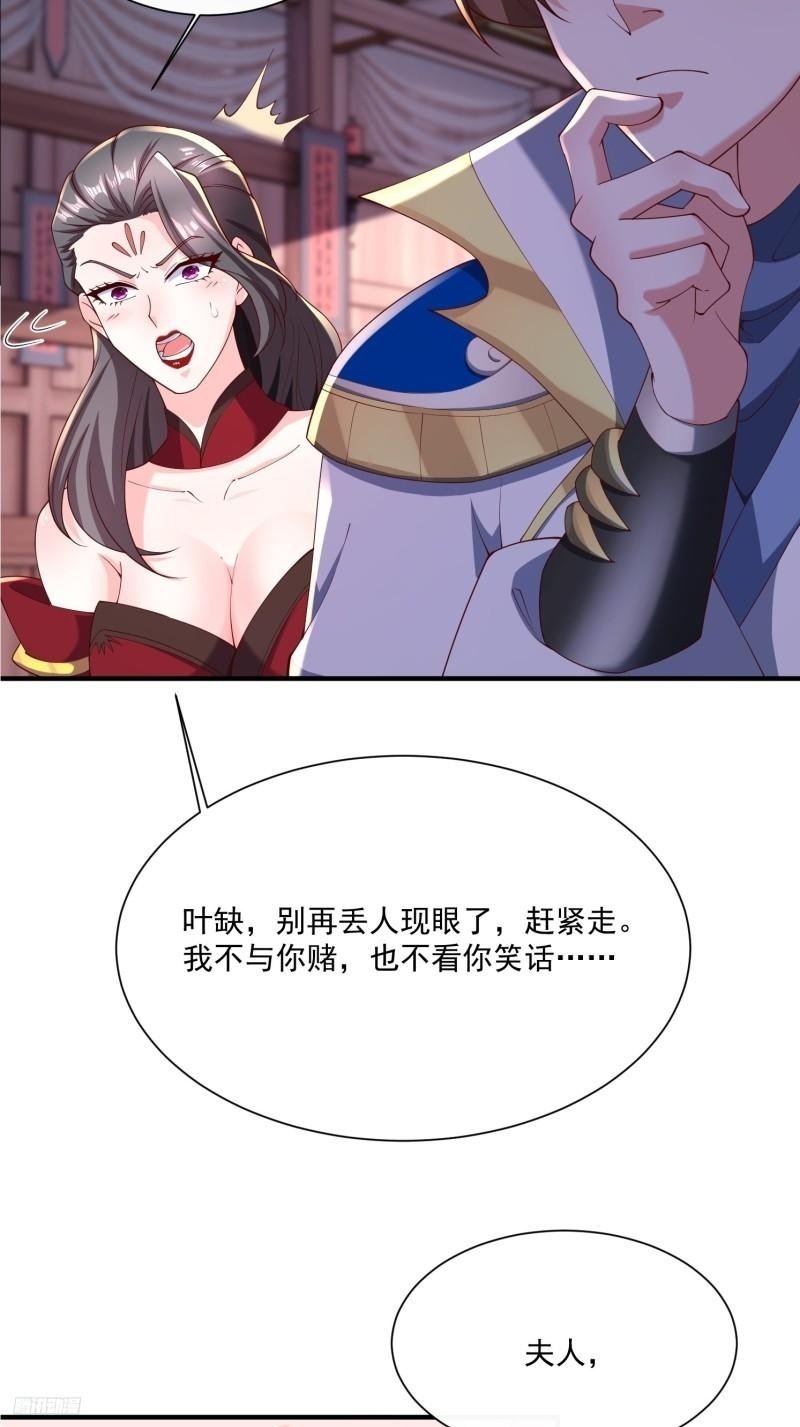 79 我的宝物9
