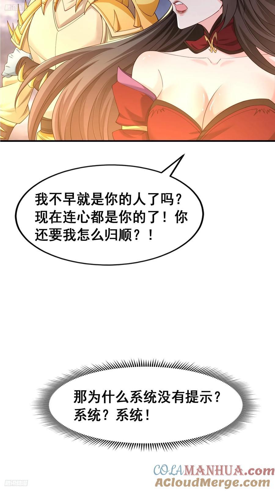 97 一个都别想走3