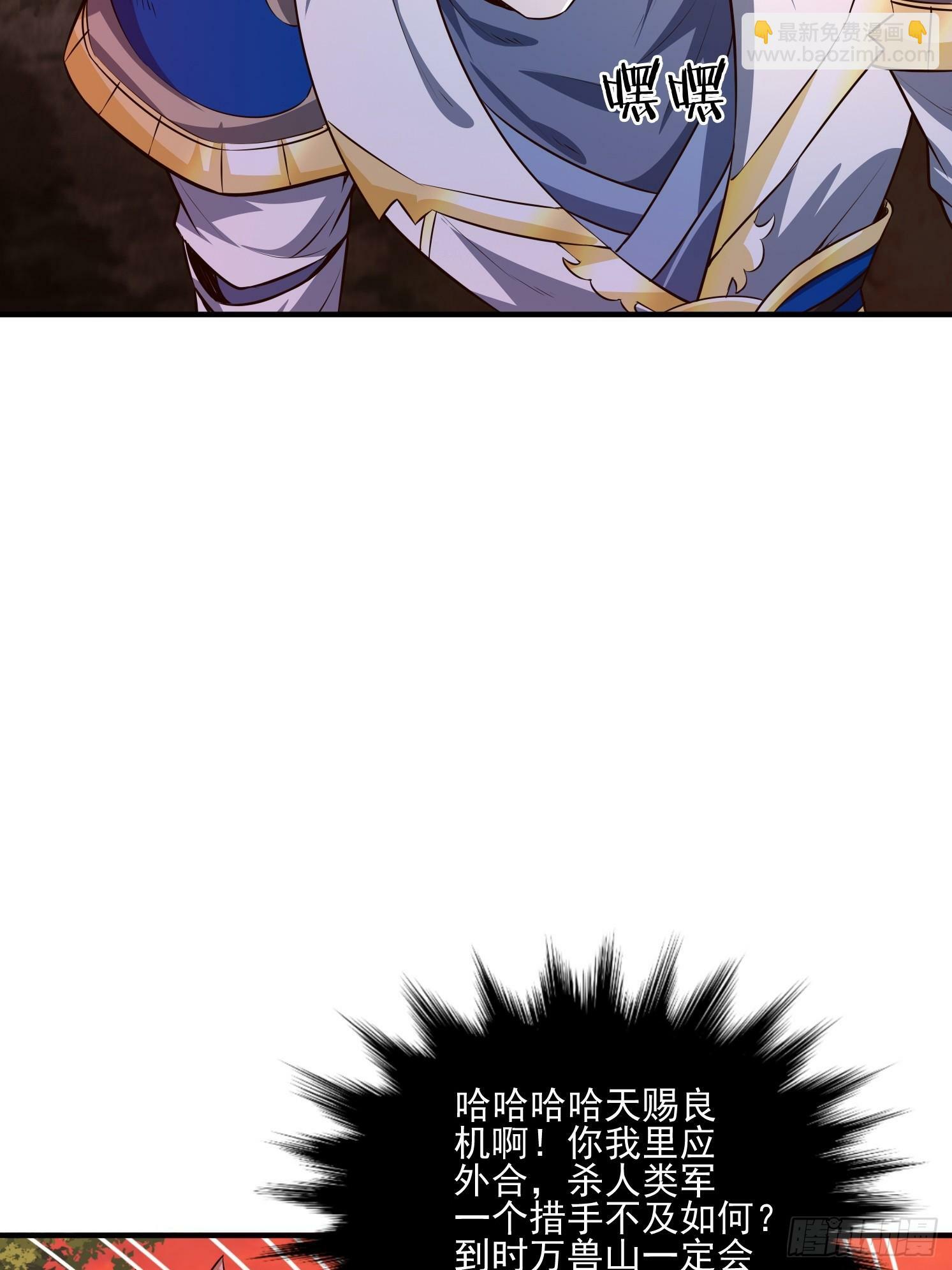 16 灵清黛遇险77