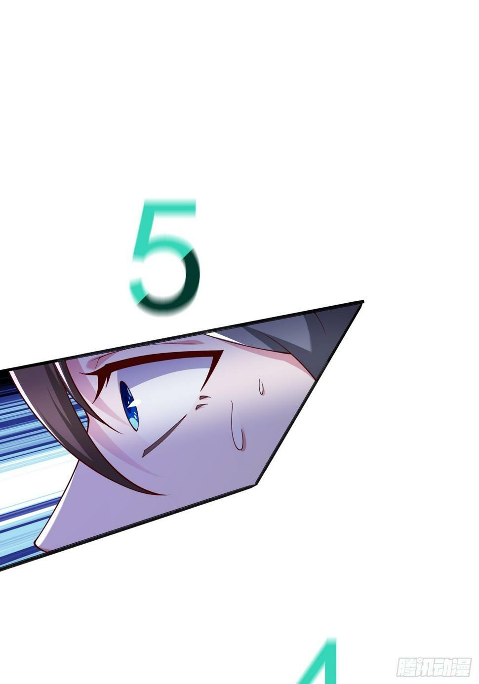 51 封灵神牌32