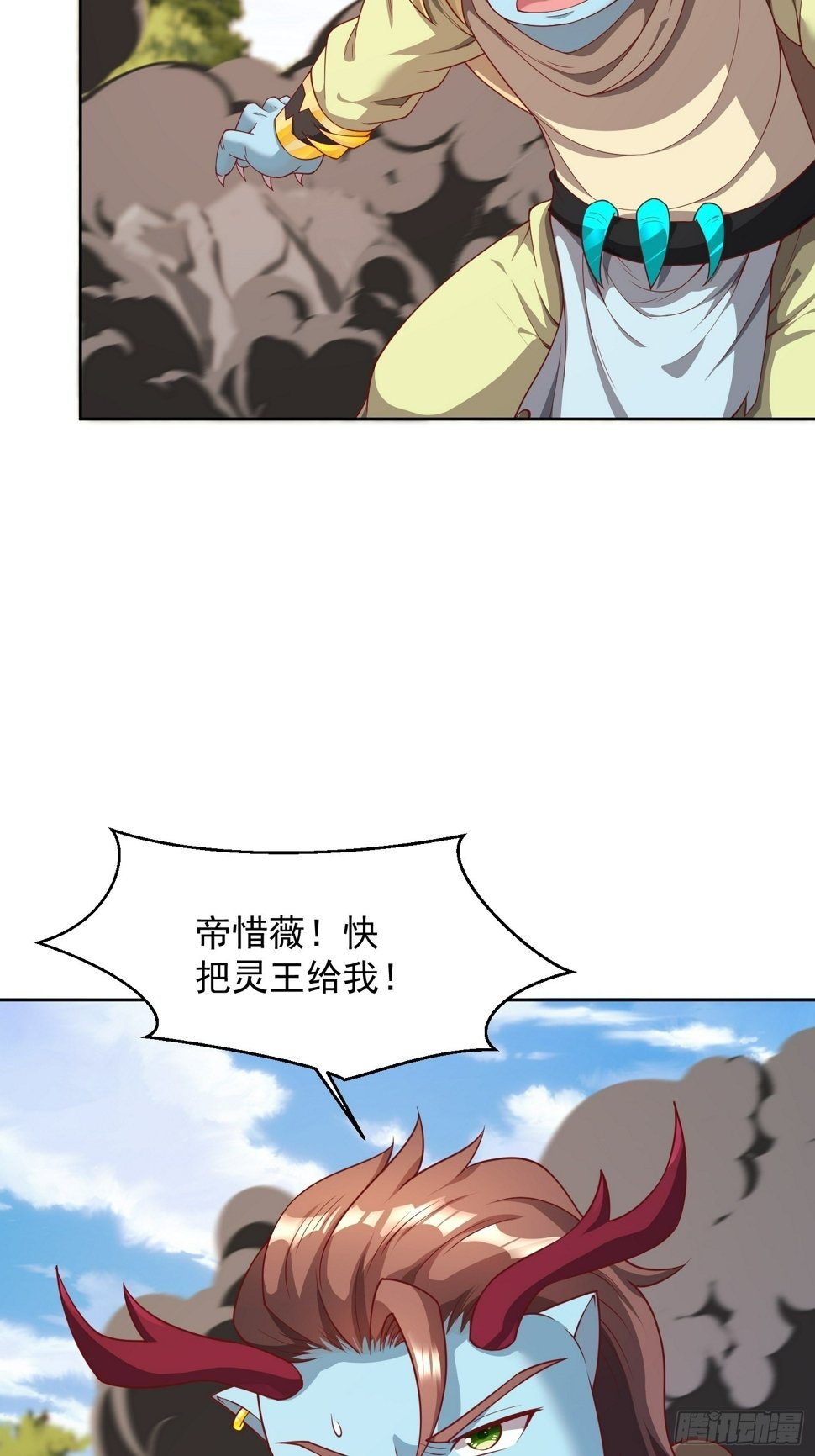 58 又救我一次33