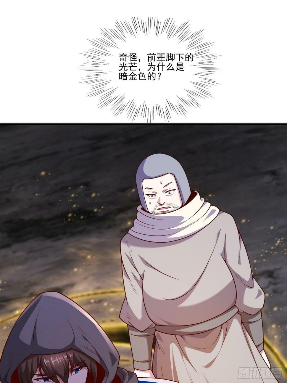 47 十倍压力13