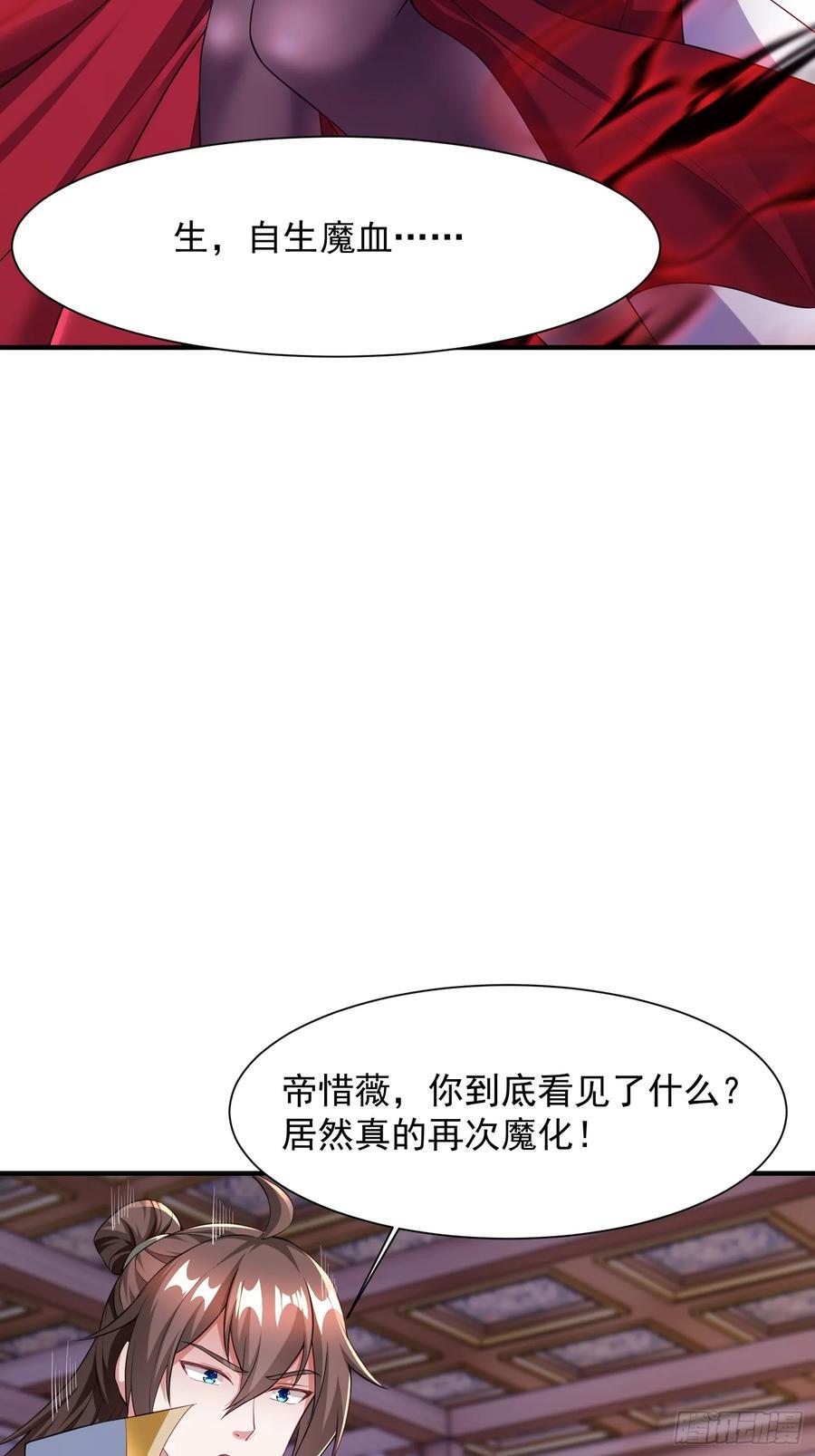 90 深陷其中17
