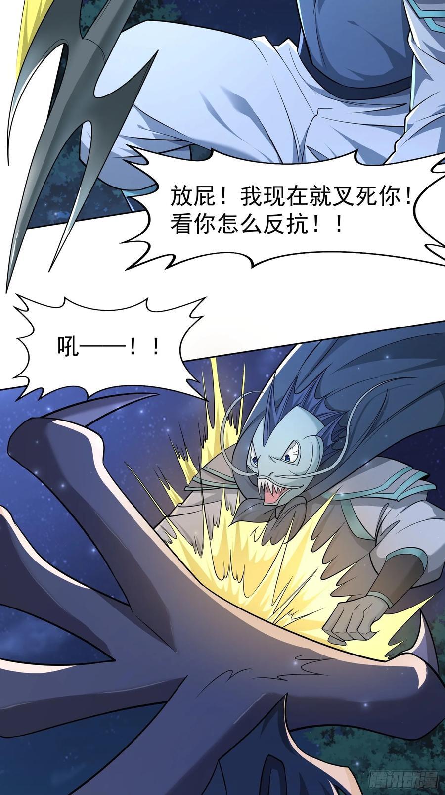 120 竞争关系17