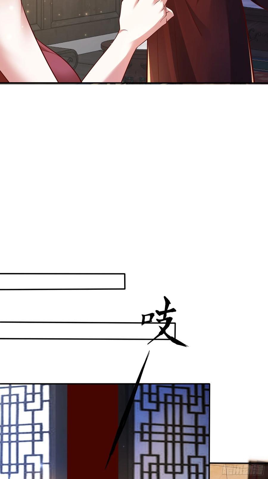 117 等你很久了23