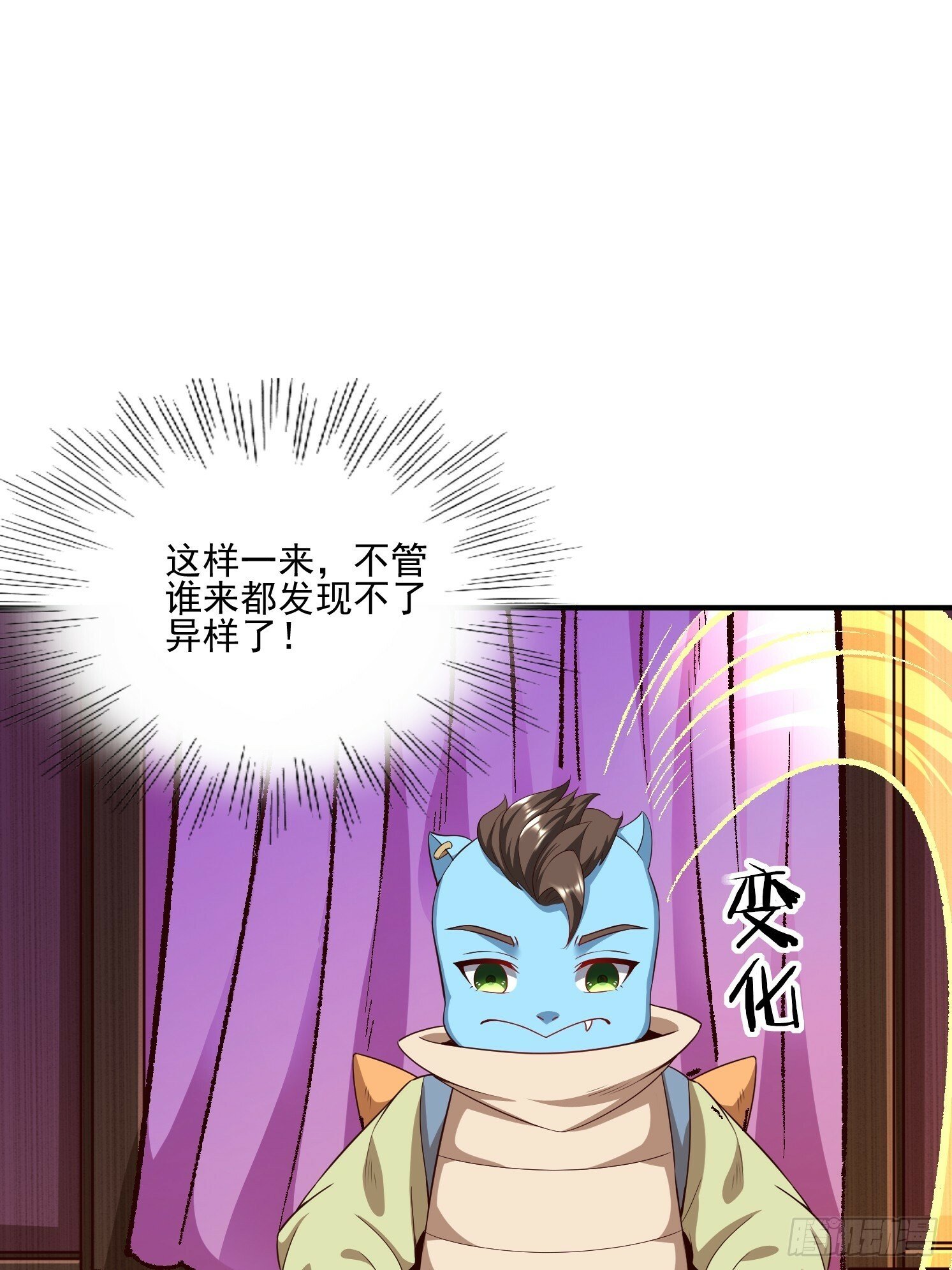 17 再见石玲珑47