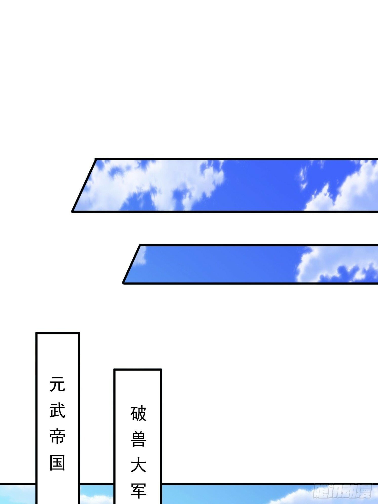 14.叶子青35