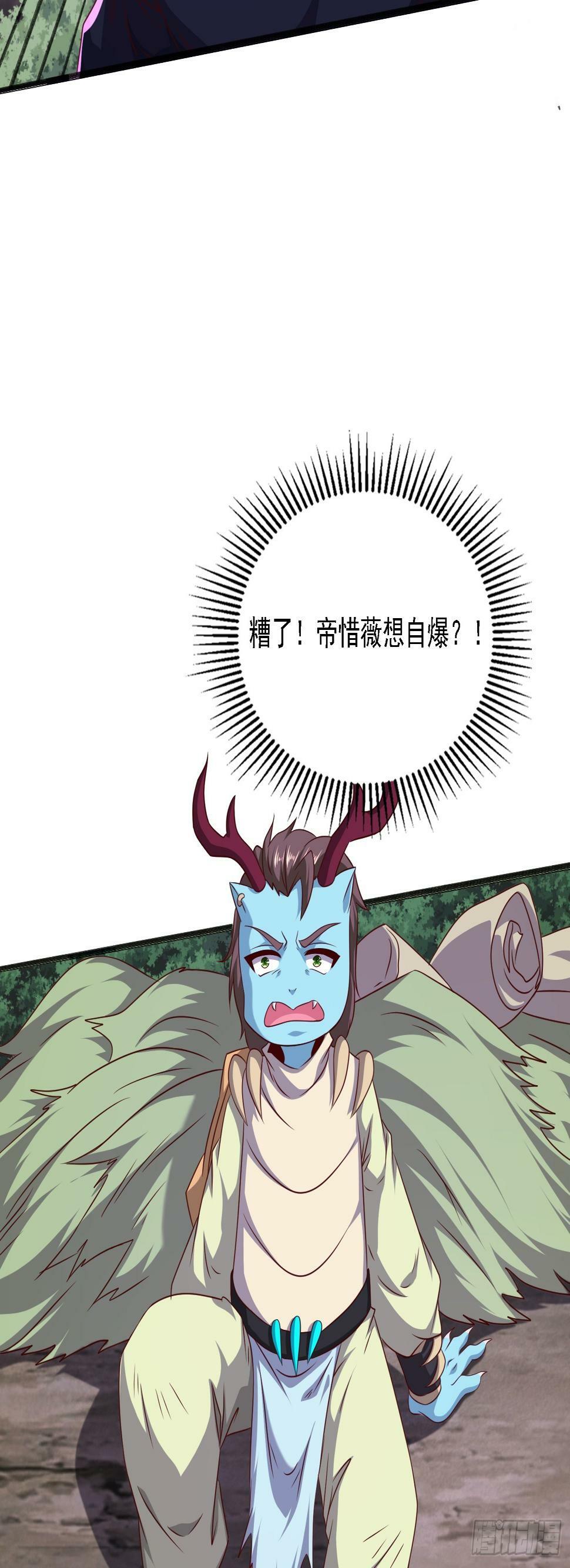 44 被抓57