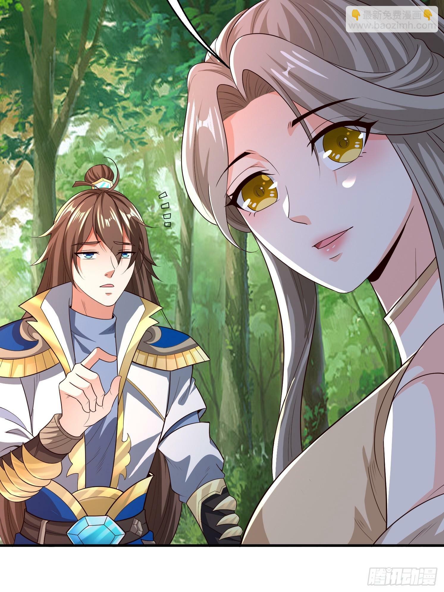 14.叶子青2