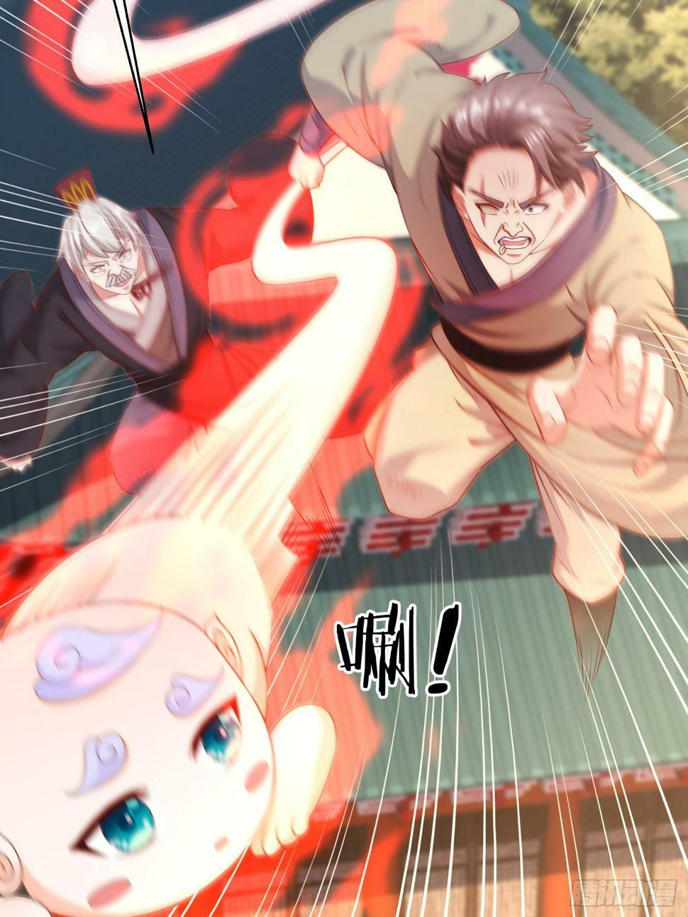 52 闯关18