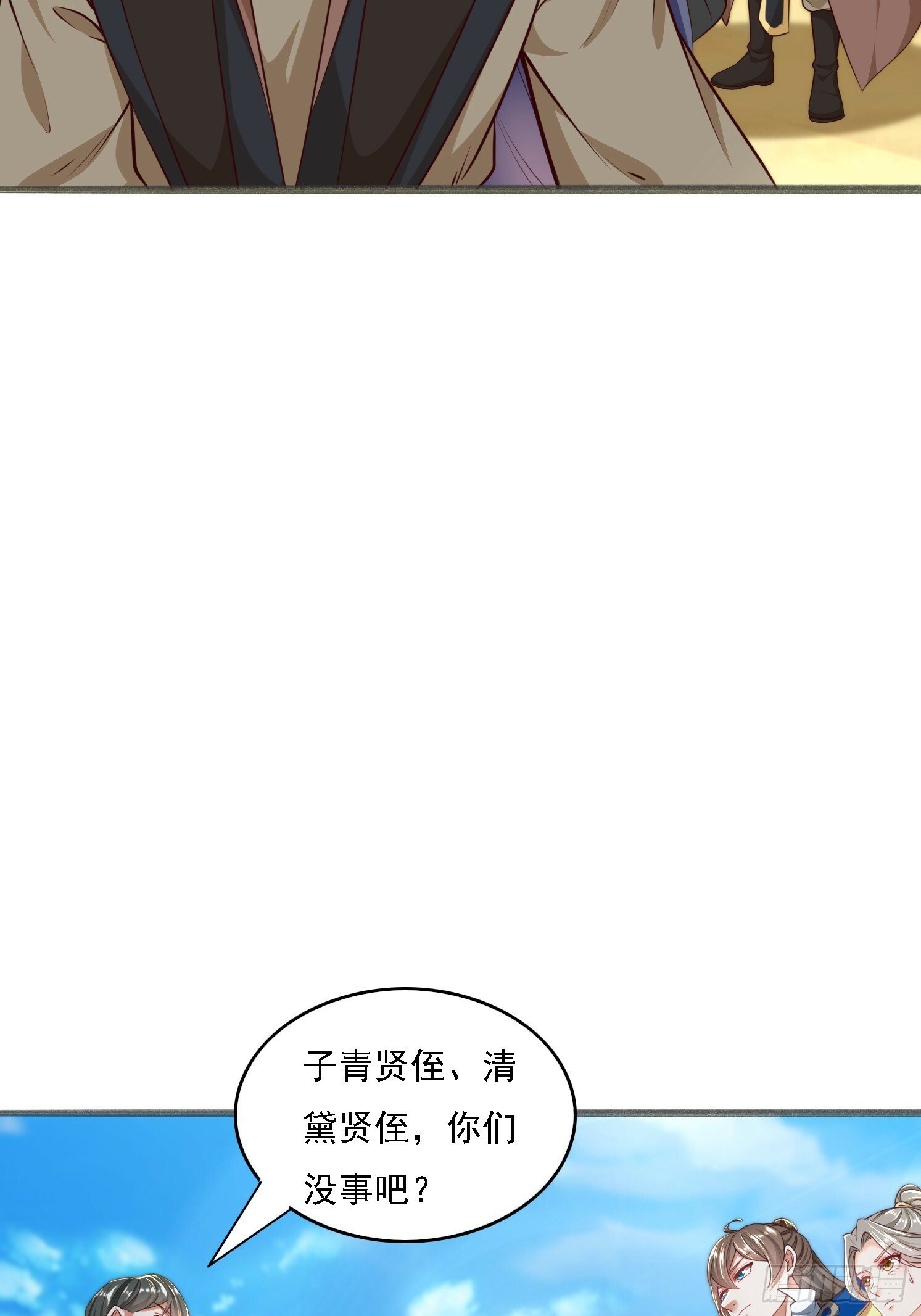 15 雪龙峰21
