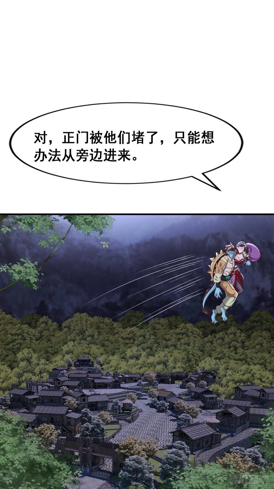 96 逃跑21