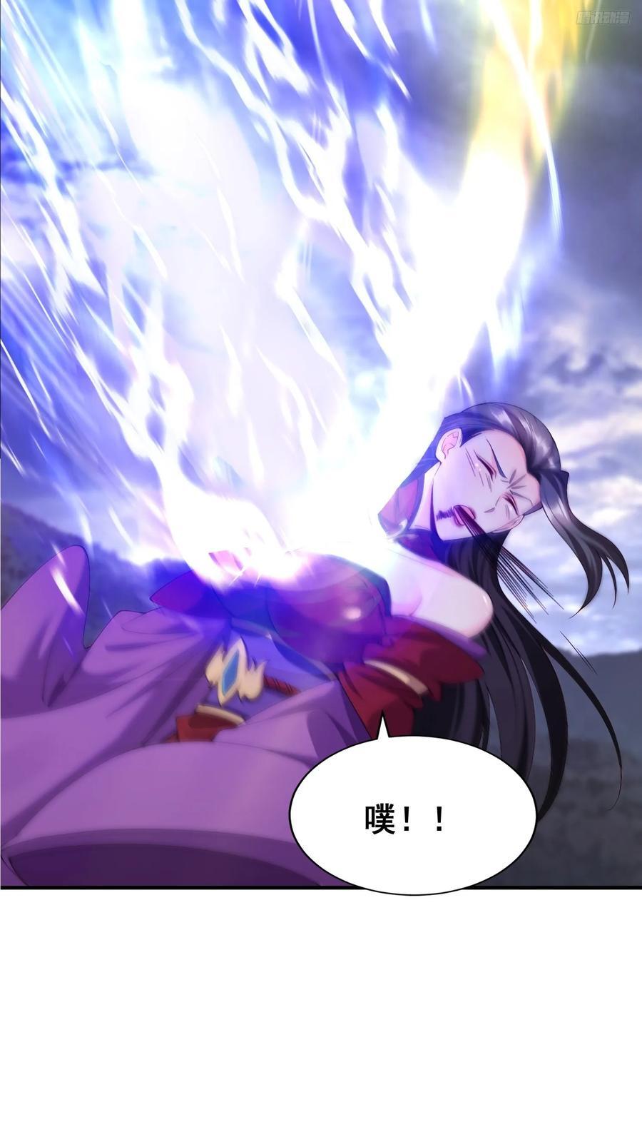 97 一个都别想走10