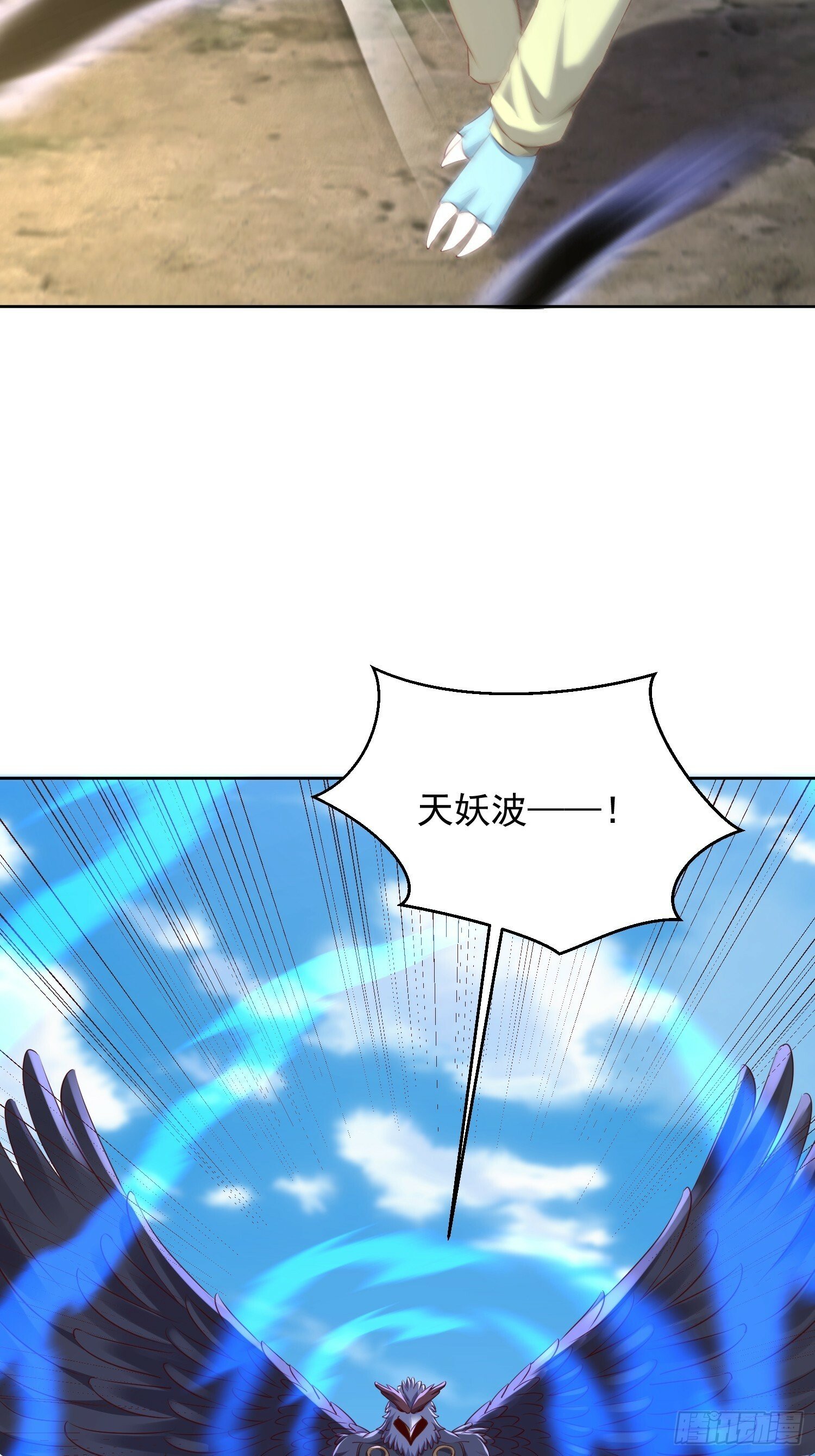 60 你可真香23