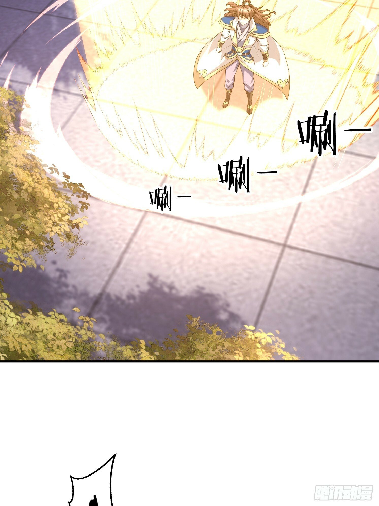 30 身份败露15