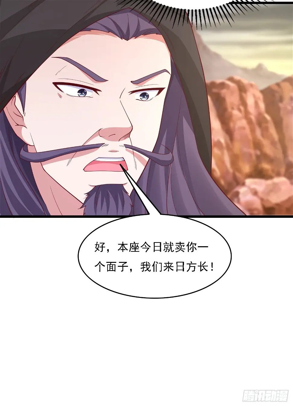 37 第一次8