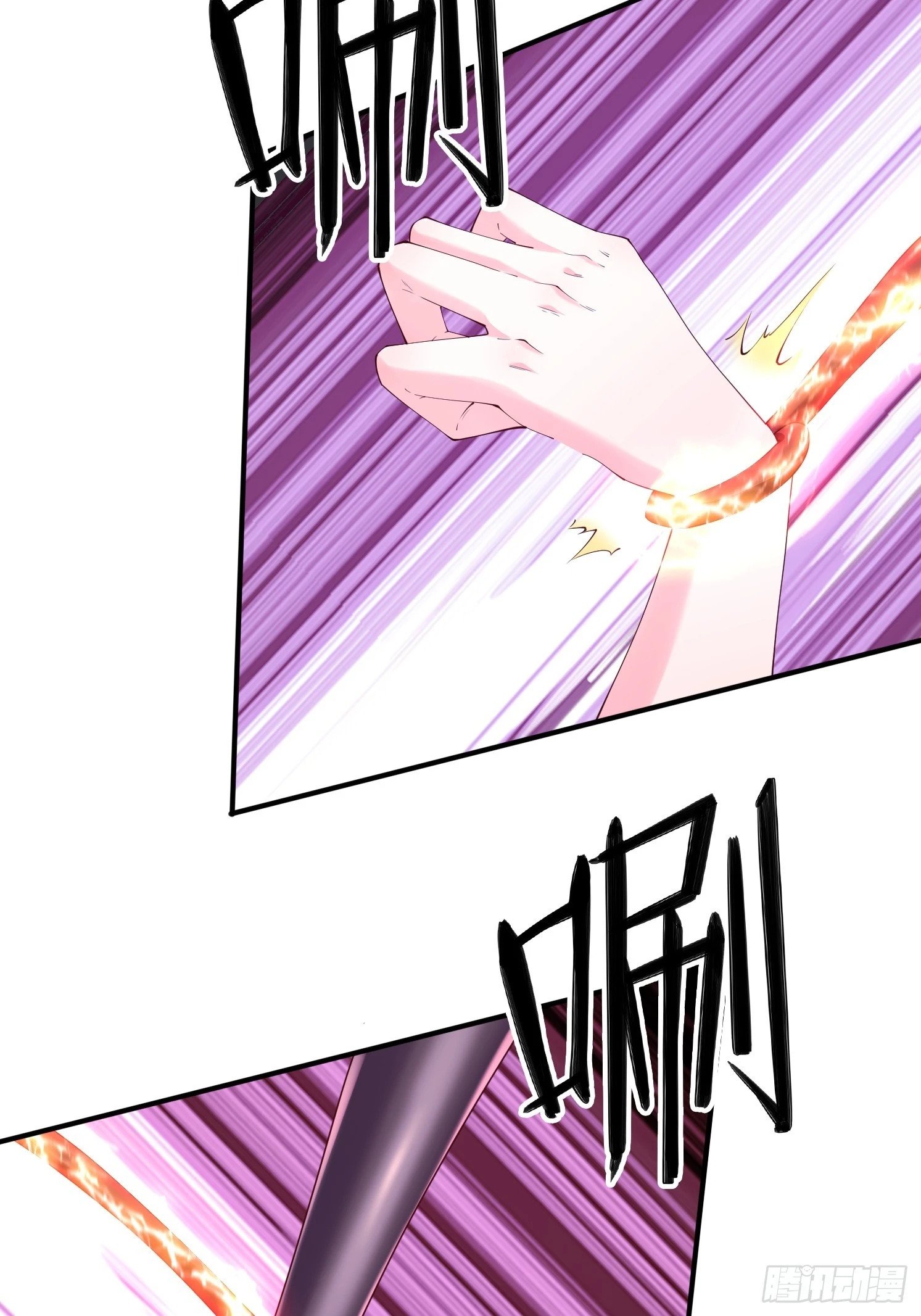 67 老婆~45