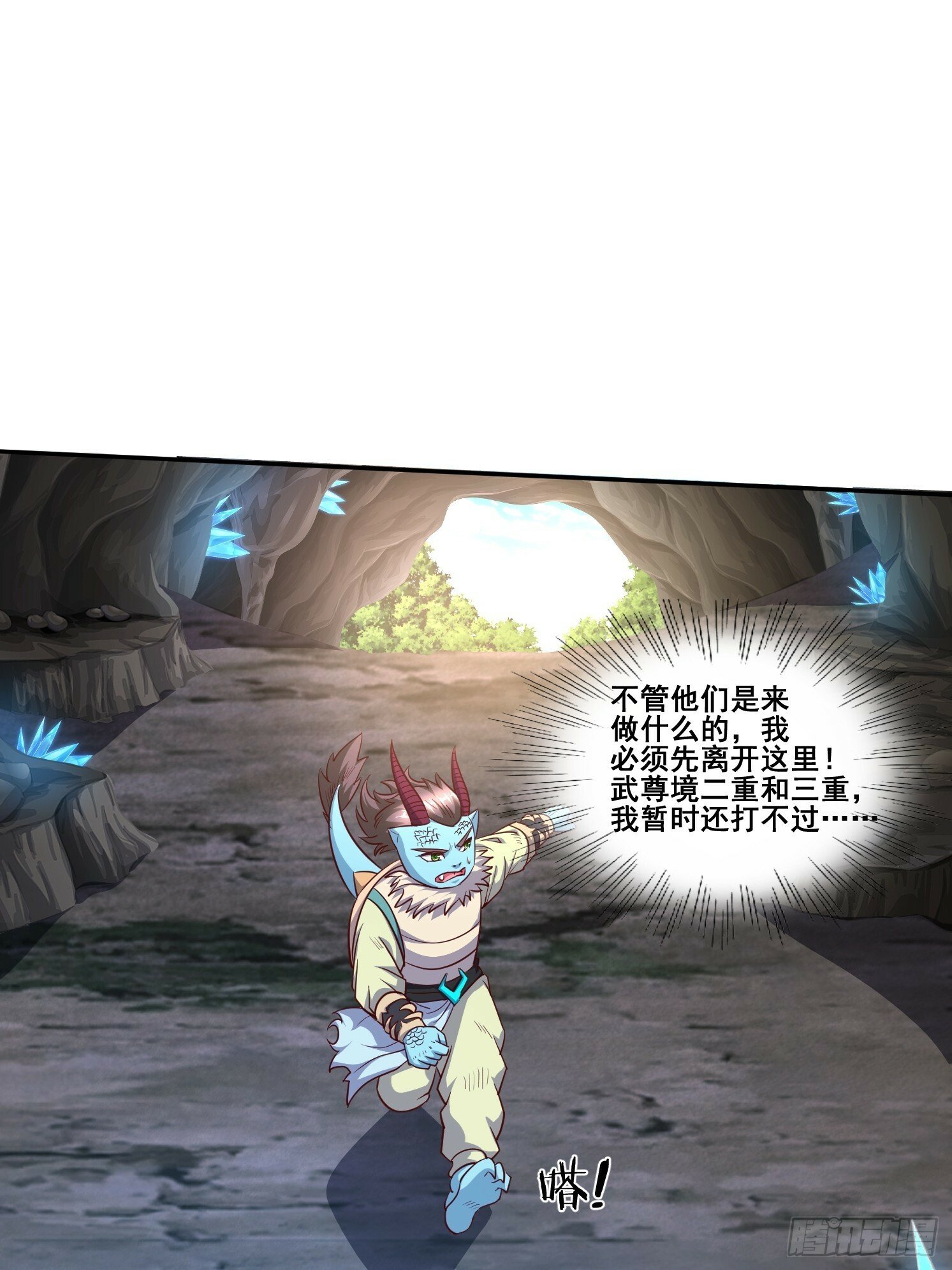 40 追兵30