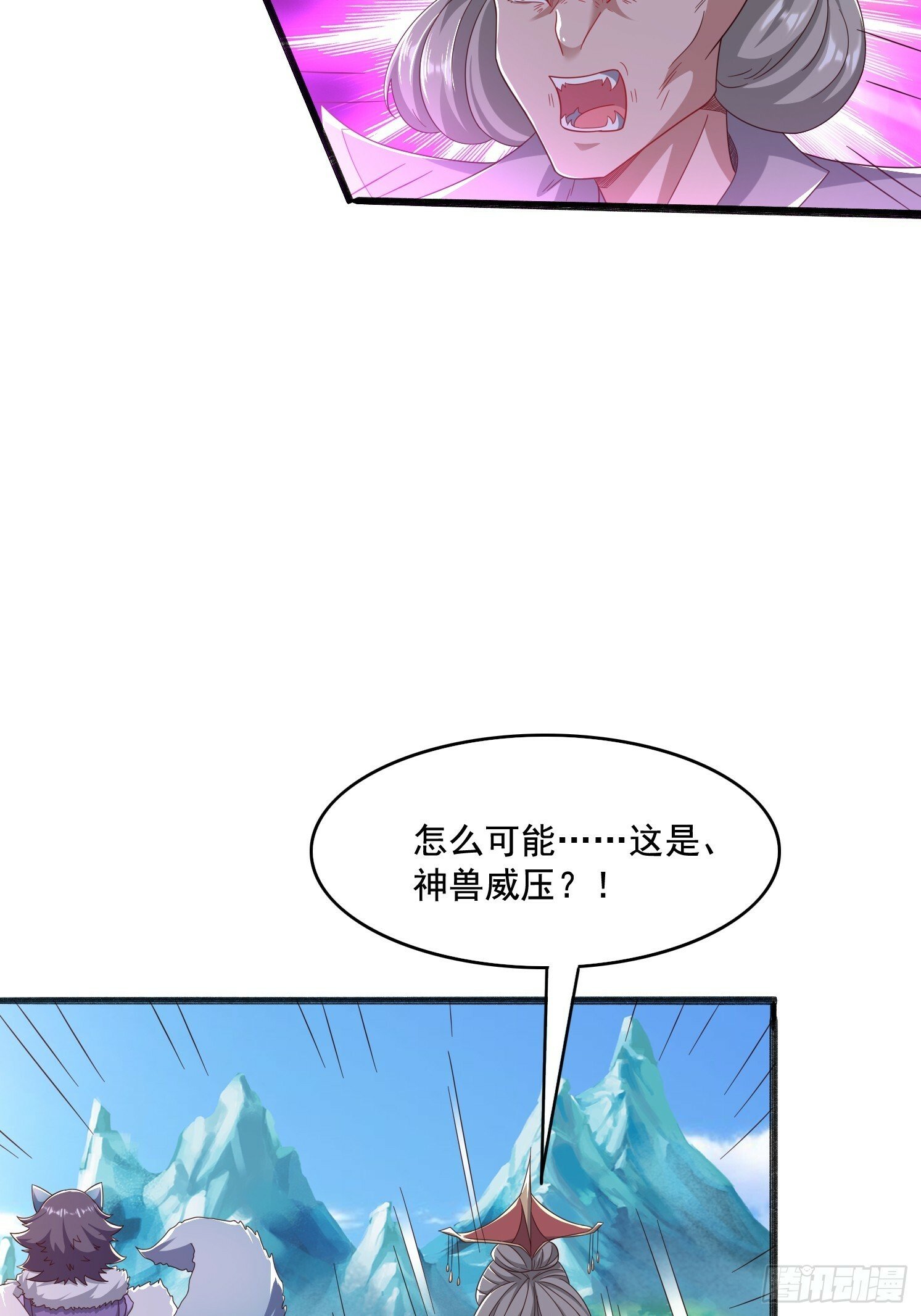 24 解决苍郁23