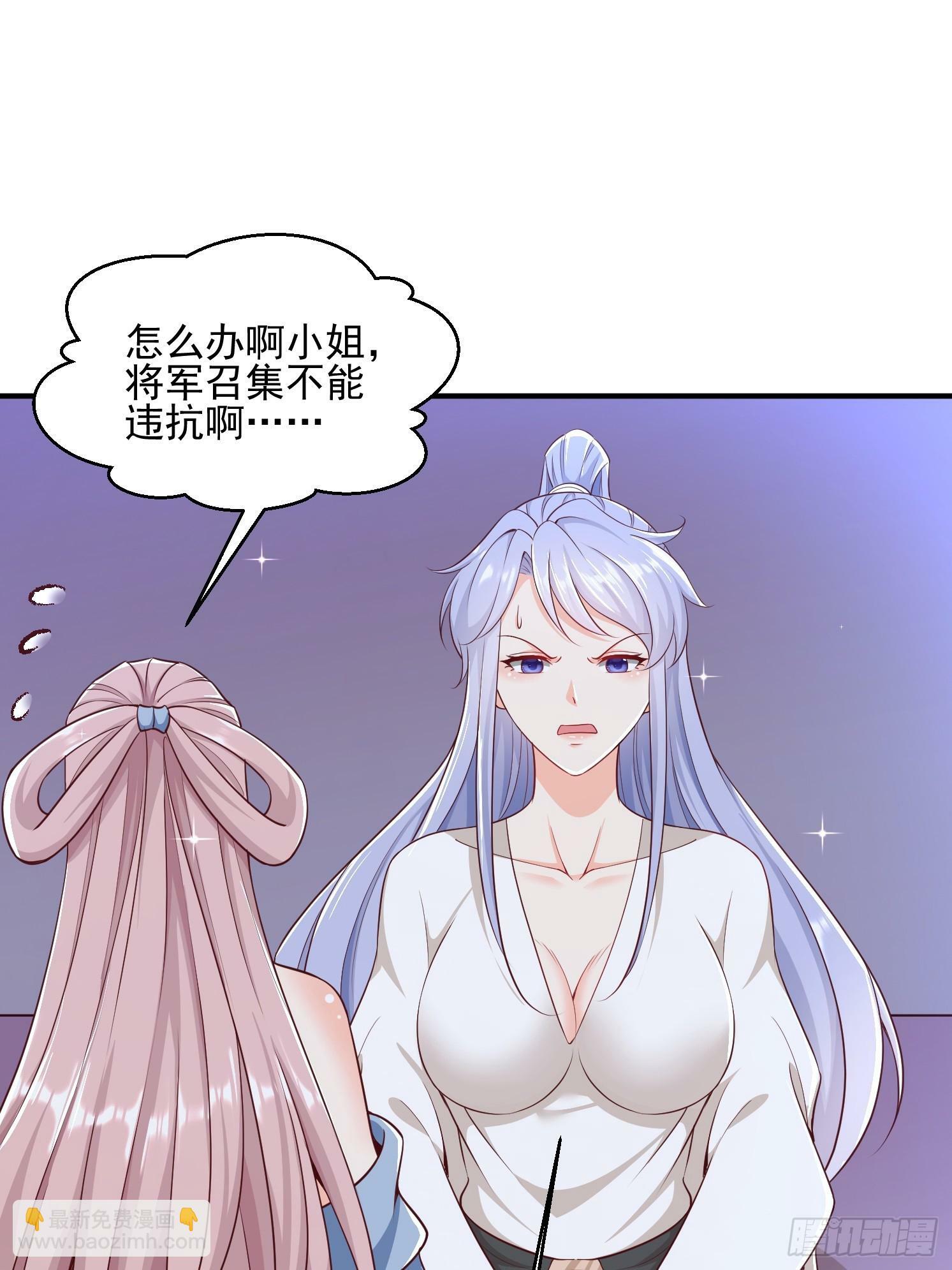 17 再见石玲珑78