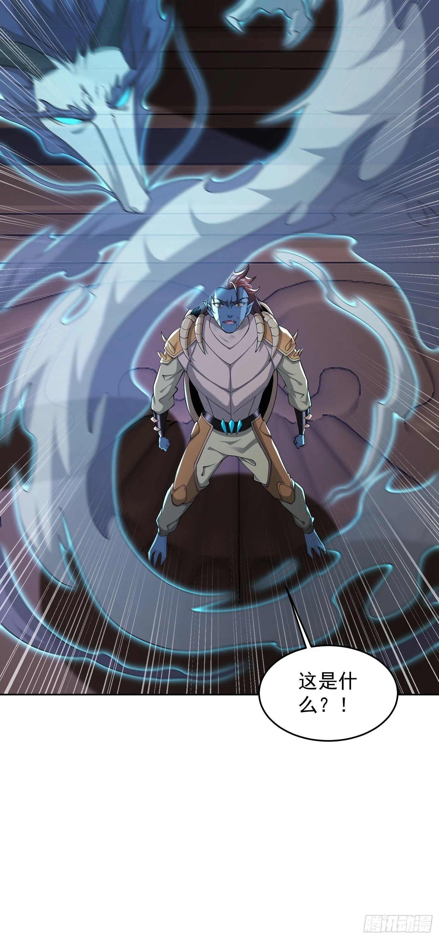 73 欺人太甚！4
