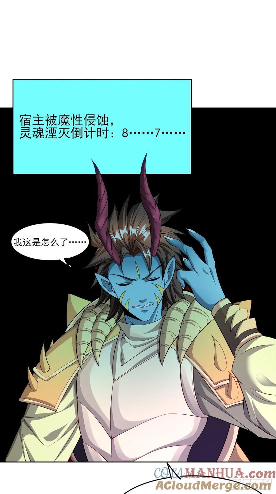 100 来不及了18