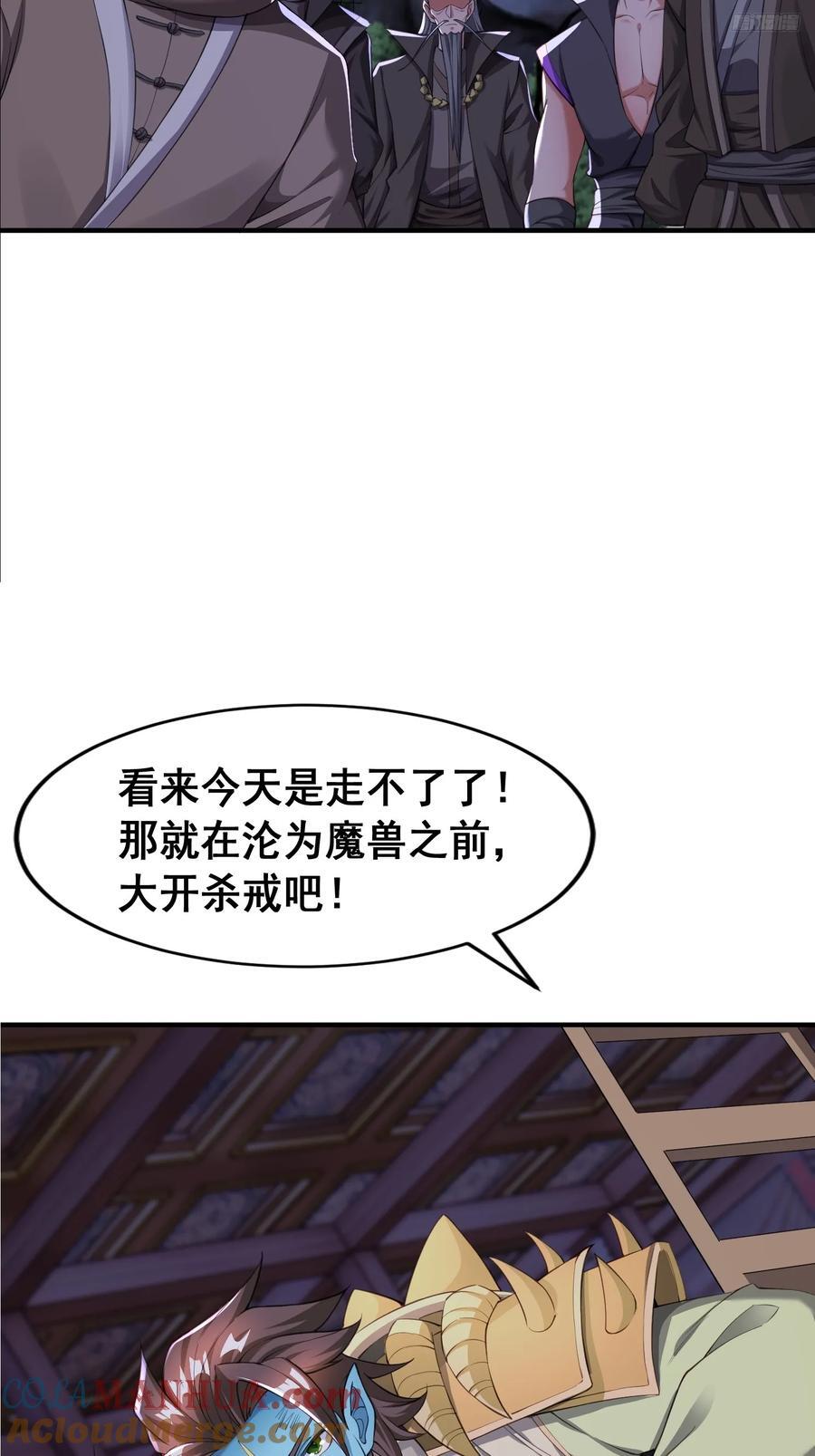 96 逃跑10