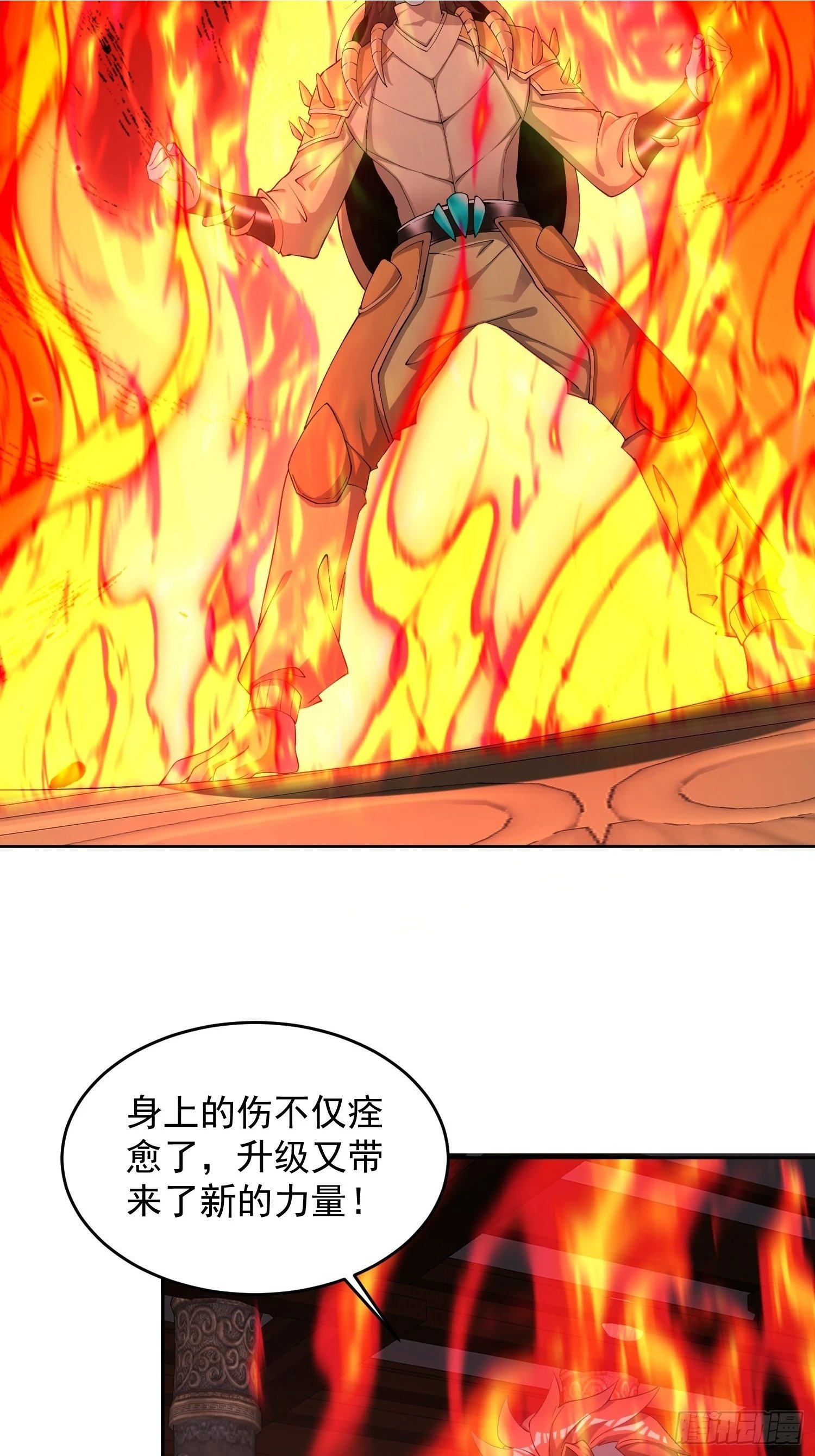 73 欺人太甚！1