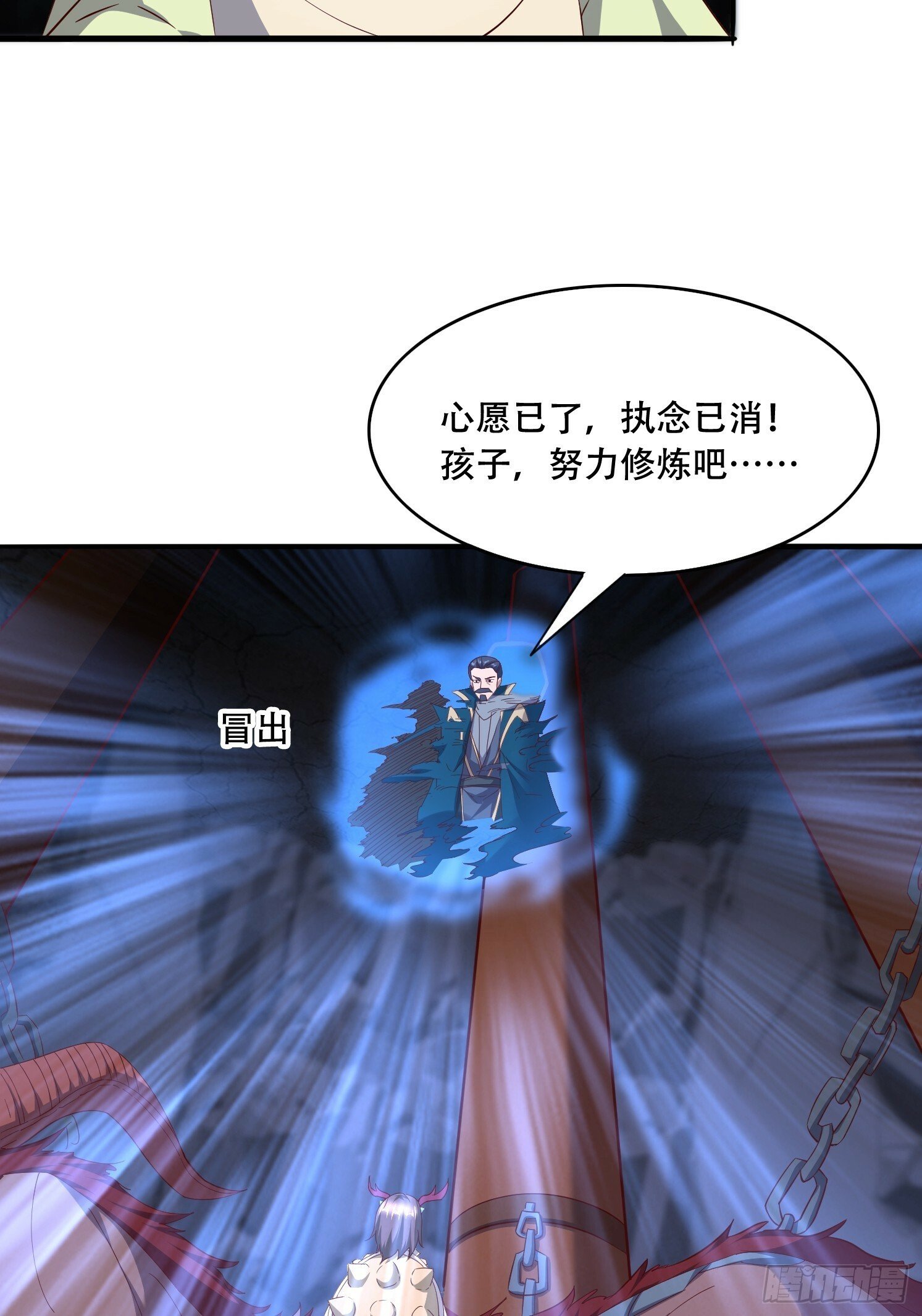 62 进化19