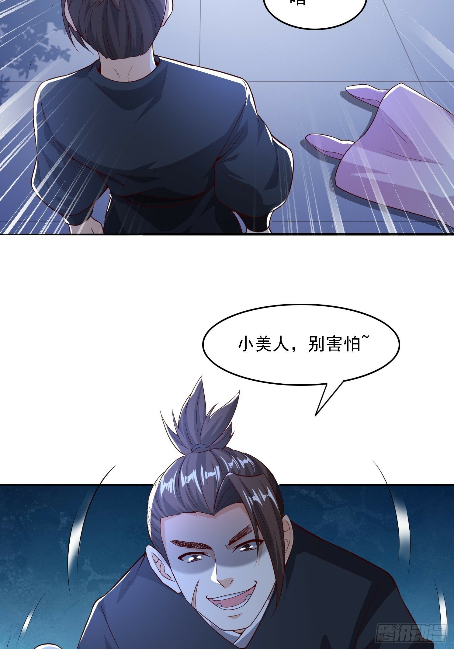 02 雪凌洛55