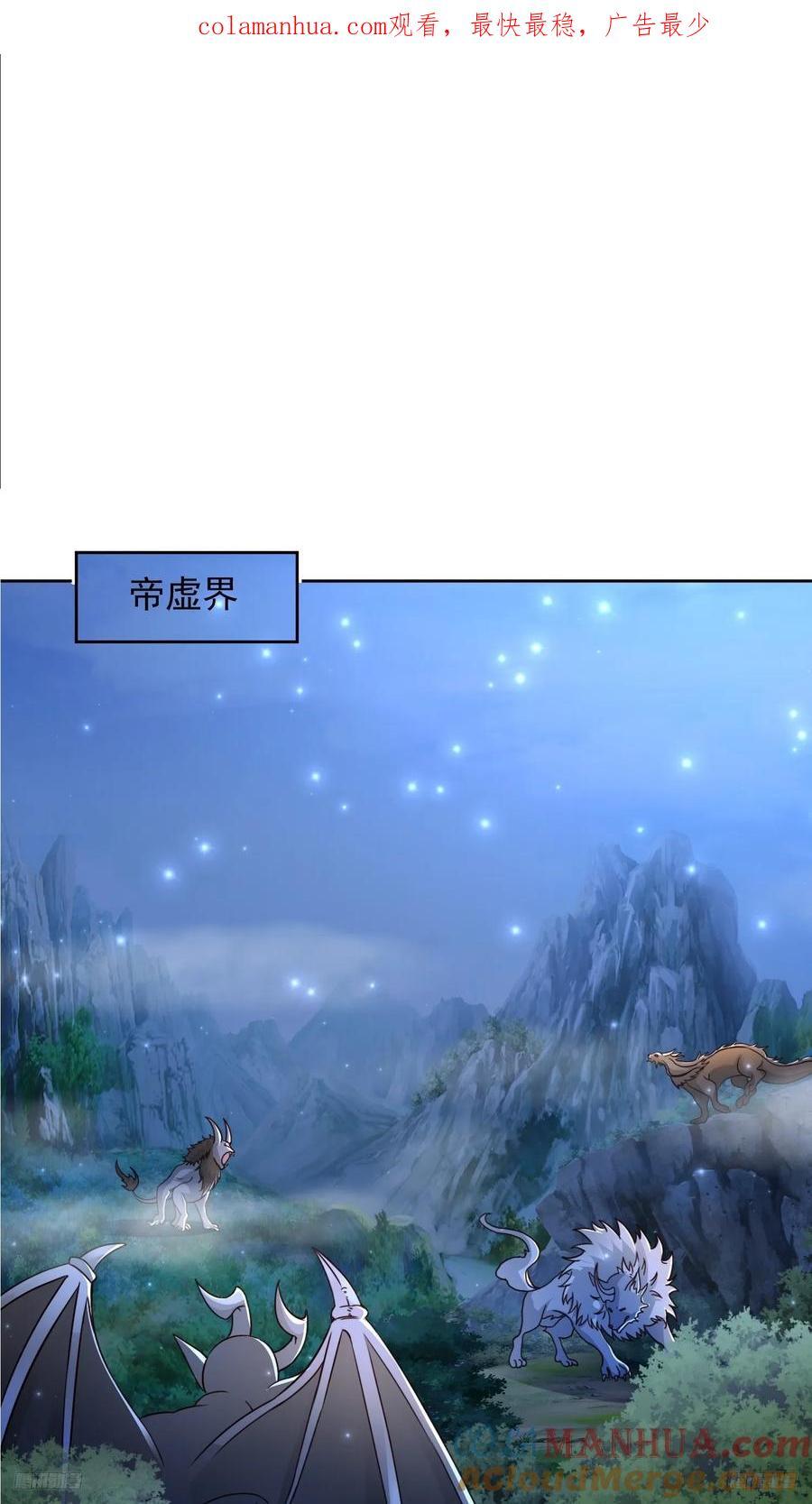 108 新地图0
